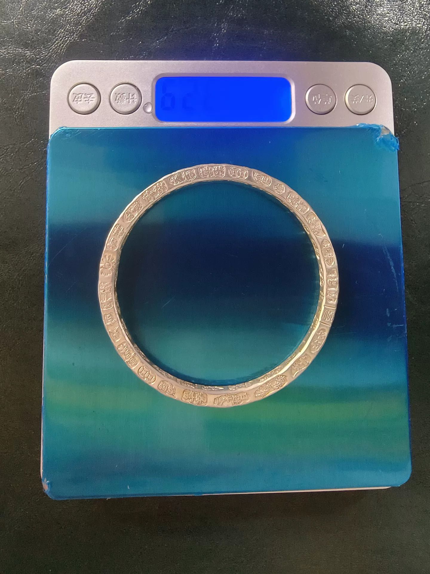 FOURSQUARE Silver Happy Peace Bangle Bracelet Size ONE SIZE - 2 Thumbnail
