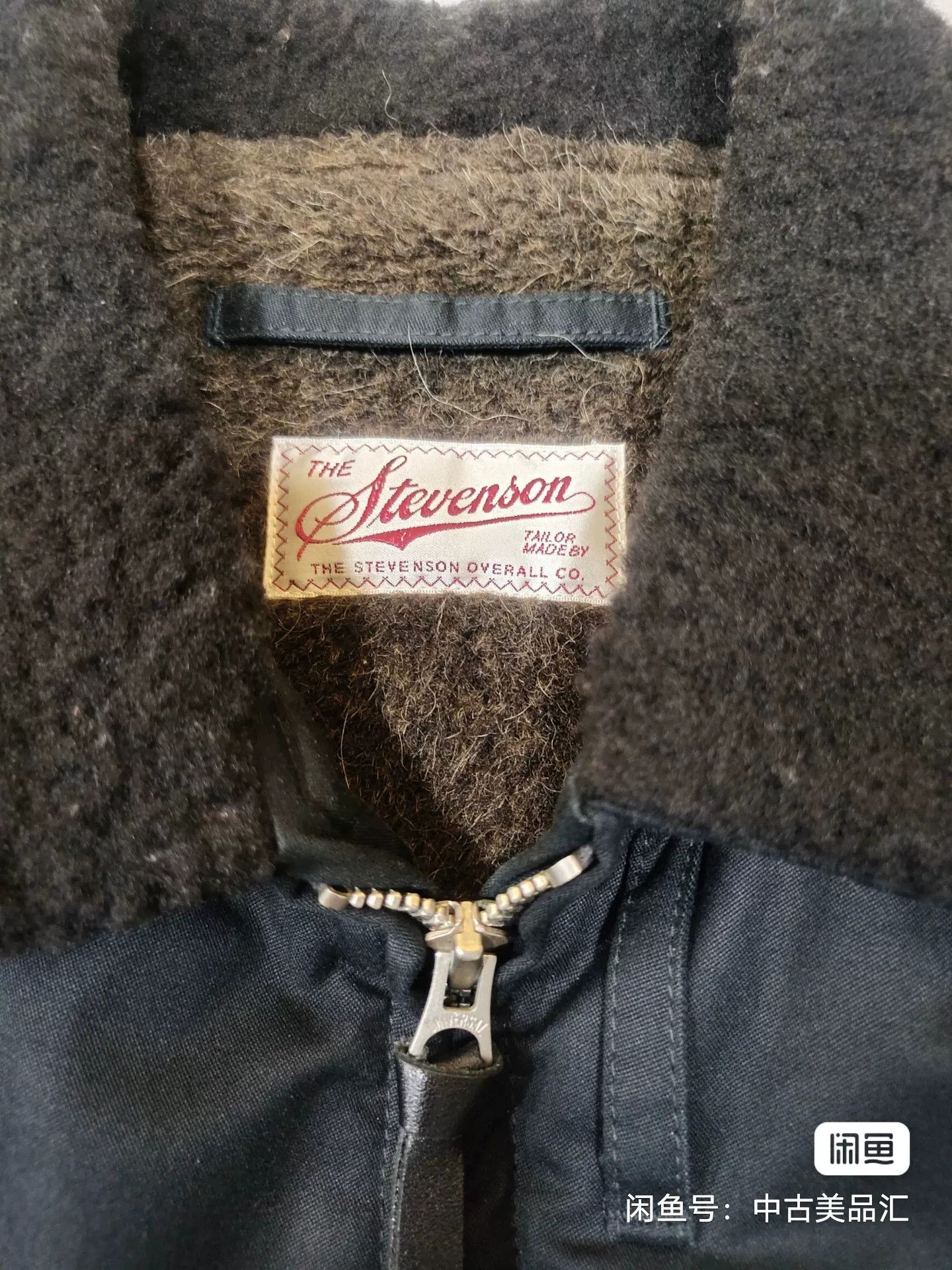 Stevenson Overall Co. Stevenson B-15 Jacket with Wool Lining Size US M / EU 48-50 / 2 - 3 Thumbnail