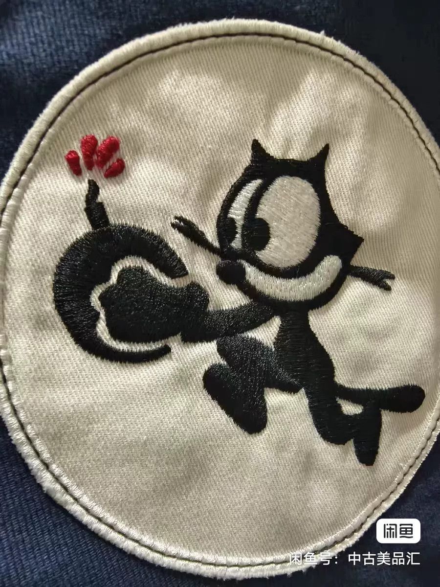 TOYS McCOY TOYS McCOY N-1 Alpaca Deck Jacket Size US M / EU 48-50 / 2 - 6 Thumbnail