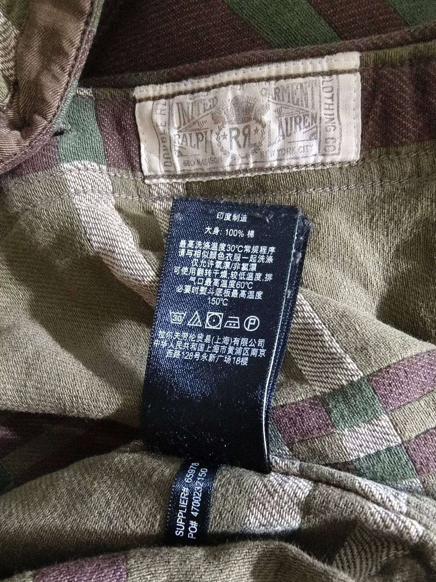 RRL Ralph Lauren RRL Plaid Jacquard Workshirt for Fall Size US S / EU 44-46 / 1 - 3 Thumbnail