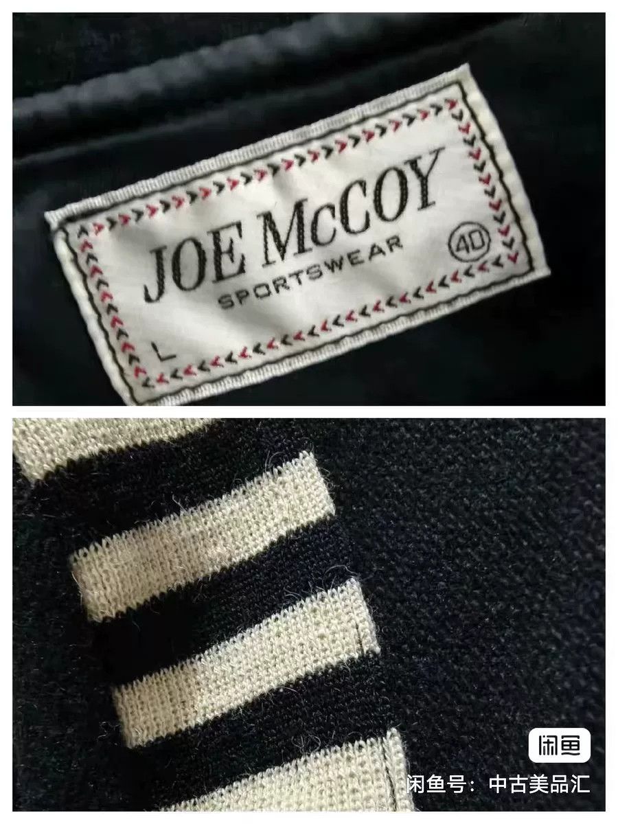 The Real McCoy's Joe McCoy Wool Baseball Jacket Size US M / EU 48-50 / 2 - 6 Thumbnail