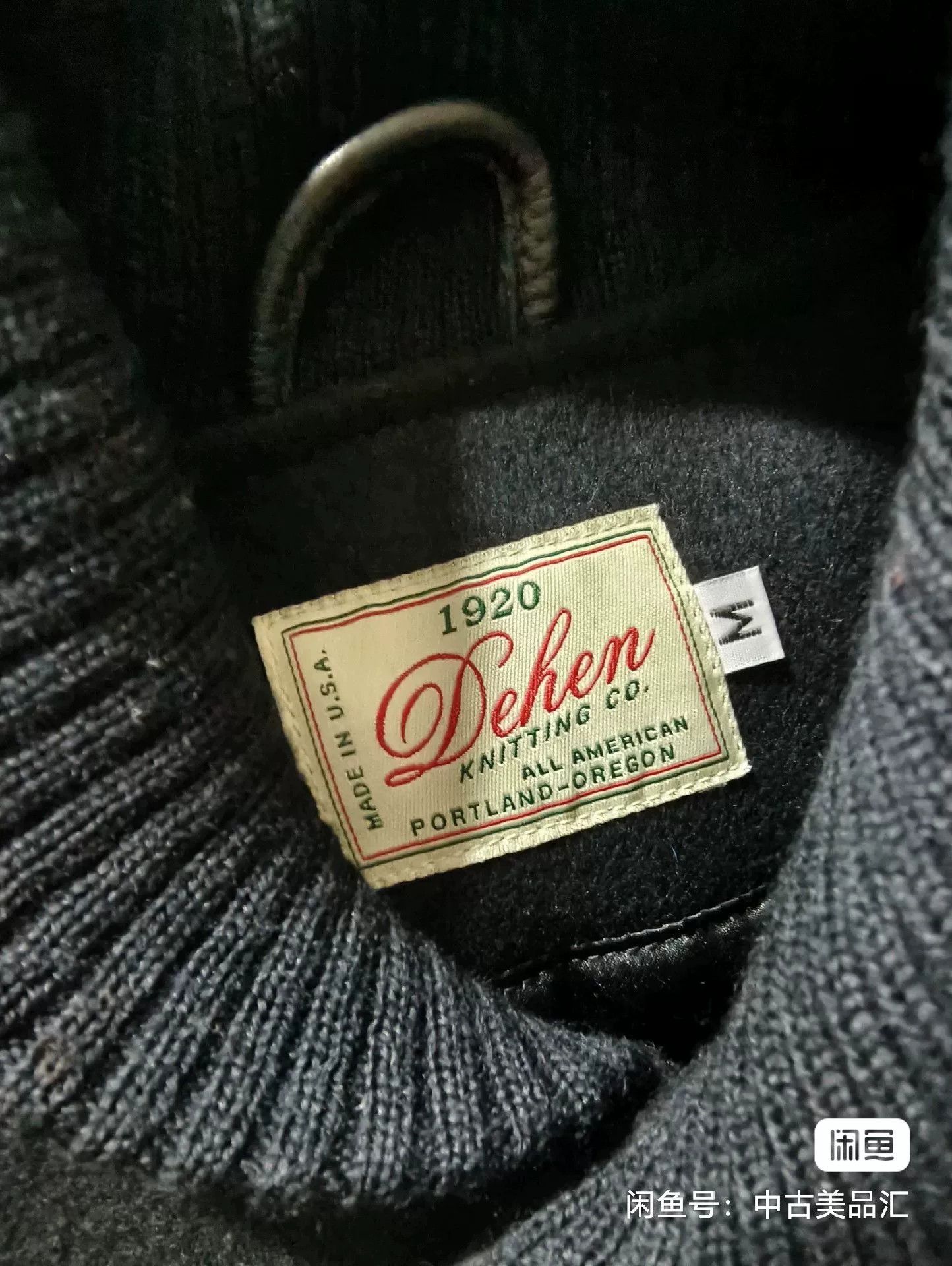 Dehen 1920 American Casual Leather Wool Baseball Jacket Size US M / EU 48-50 / 2 - 5 Thumbnail