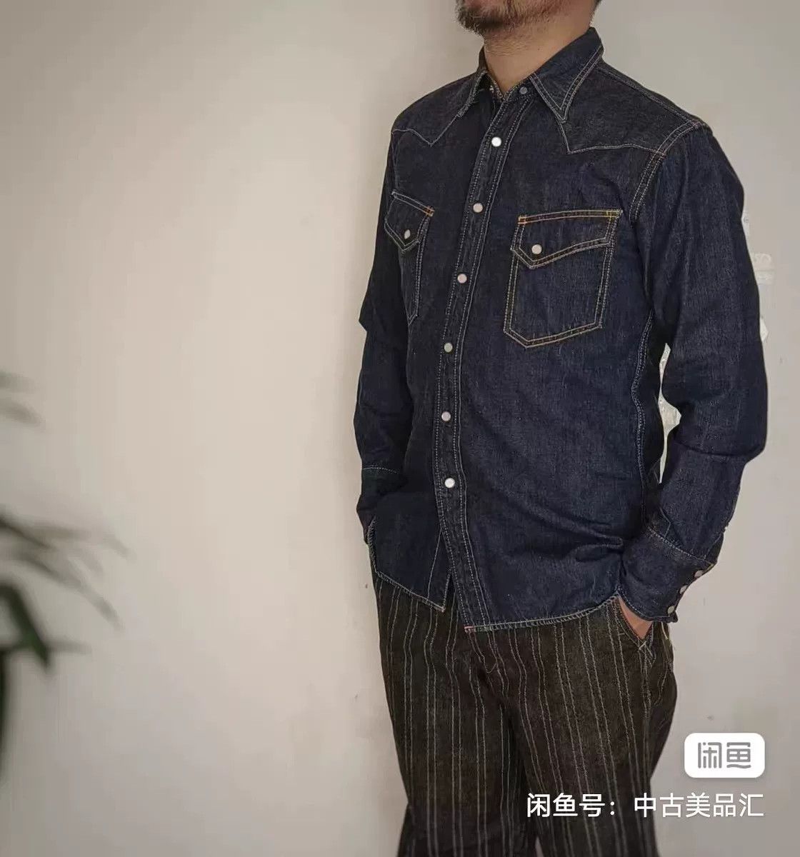 The Flat Head Limited Edition Embroidered Western Shirt Size US XXS / EU 40 - 5 Thumbnail