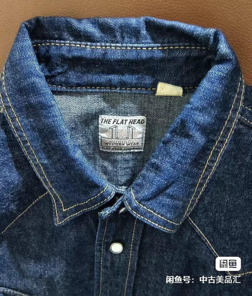 The Flat Head Limited Edition Embroidered Western Shirt Size US XXS / EU 40 - 3 Thumbnail