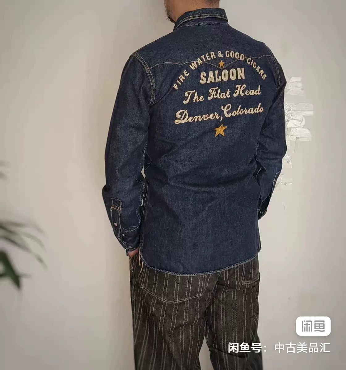 The Flat Head Limited Edition Embroidered Western Shirt Size US XXS / EU 40 - 6 Thumbnail