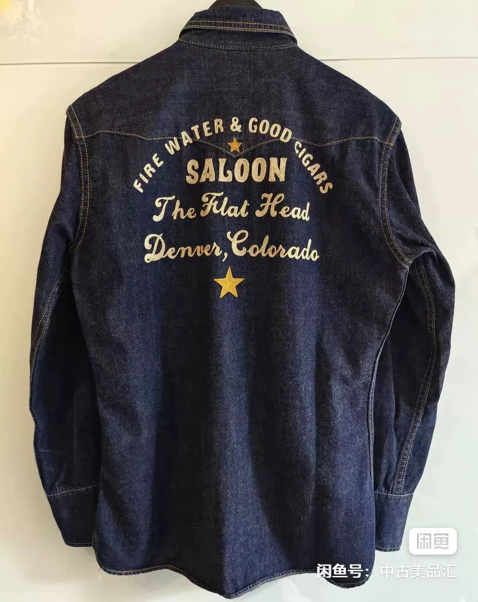 The Flat Head Limited Edition Embroidered Western Shirt Size US XXS / EU 40 - 2 Thumbnail