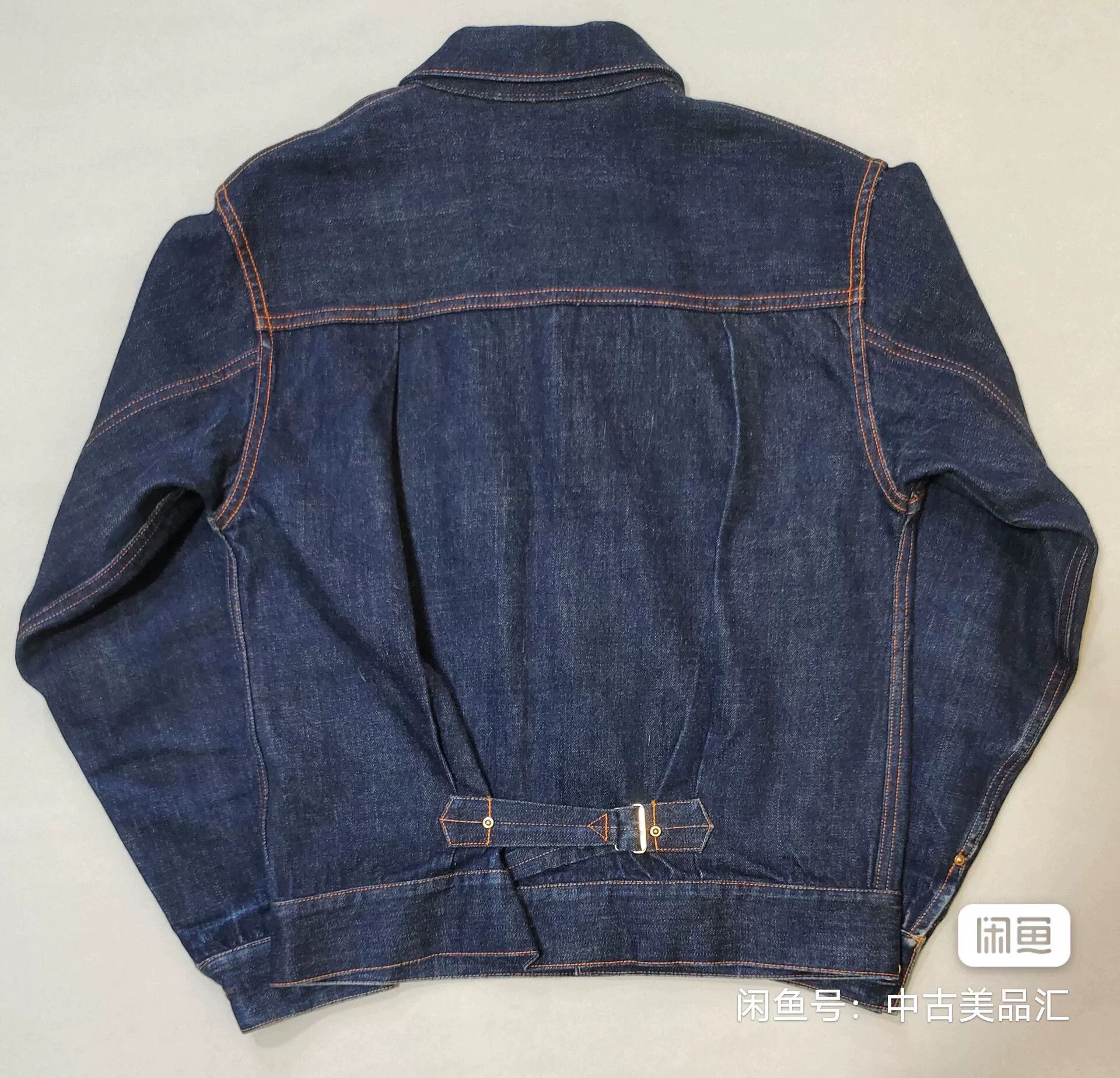 At Last & Co AT LAST&CO Denim Jacket Made in Japan Size US XXS / EU 40 - 3 Thumbnail