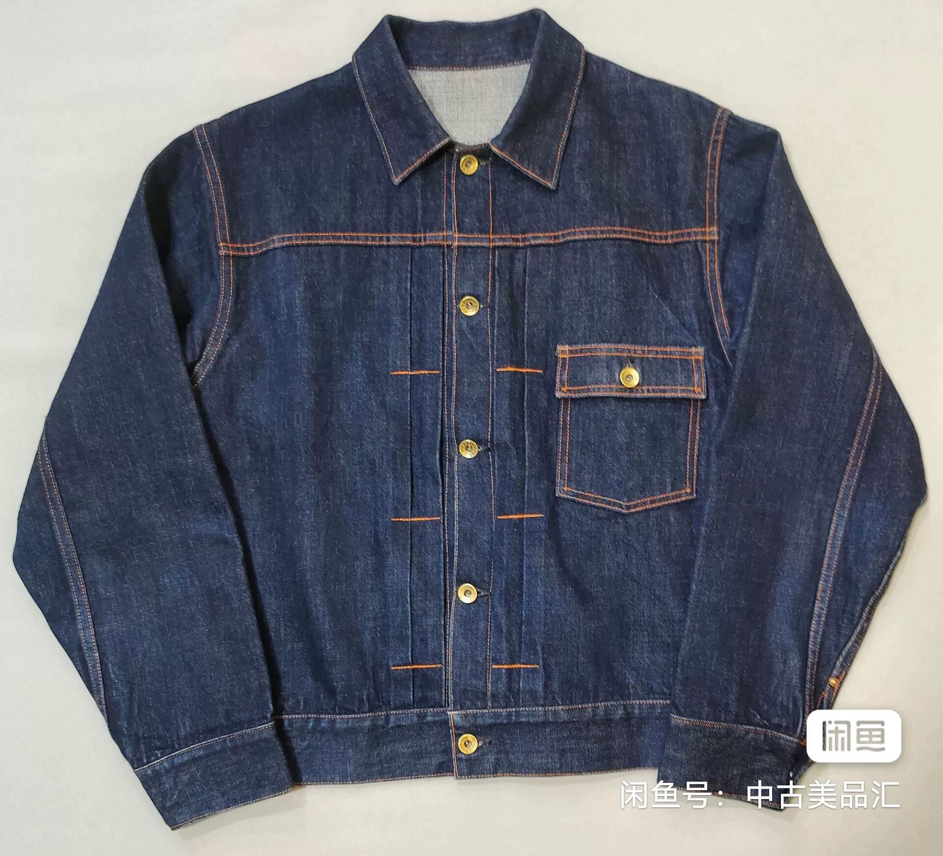 At Last & Co AT LAST&CO Denim Jacket Made in Japan Size US XXS / EU 40 - 2 Thumbnail