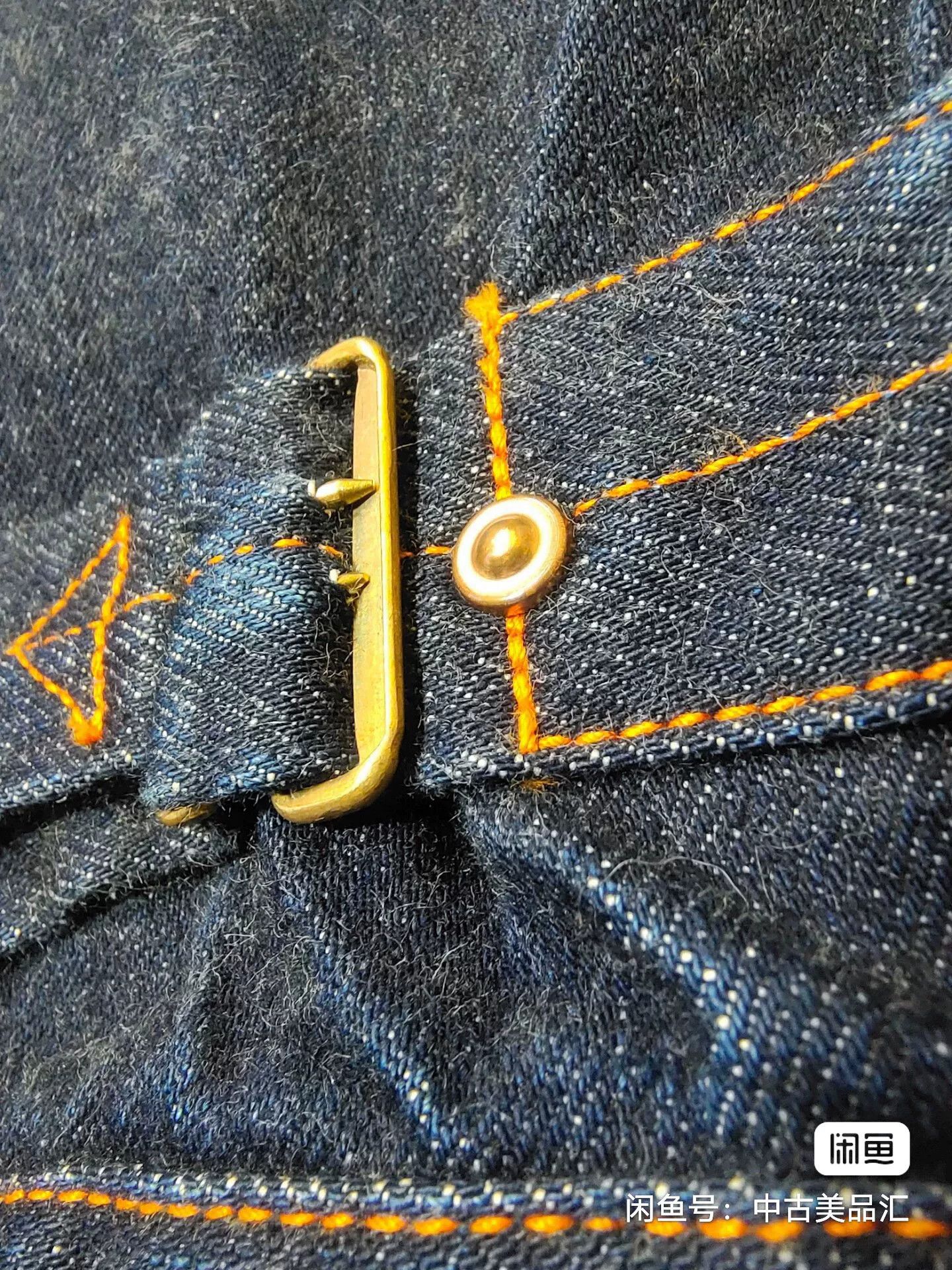At Last & Co AT LAST&CO Denim Jacket Made in Japan Size US XXS / EU 40 - 4 Thumbnail