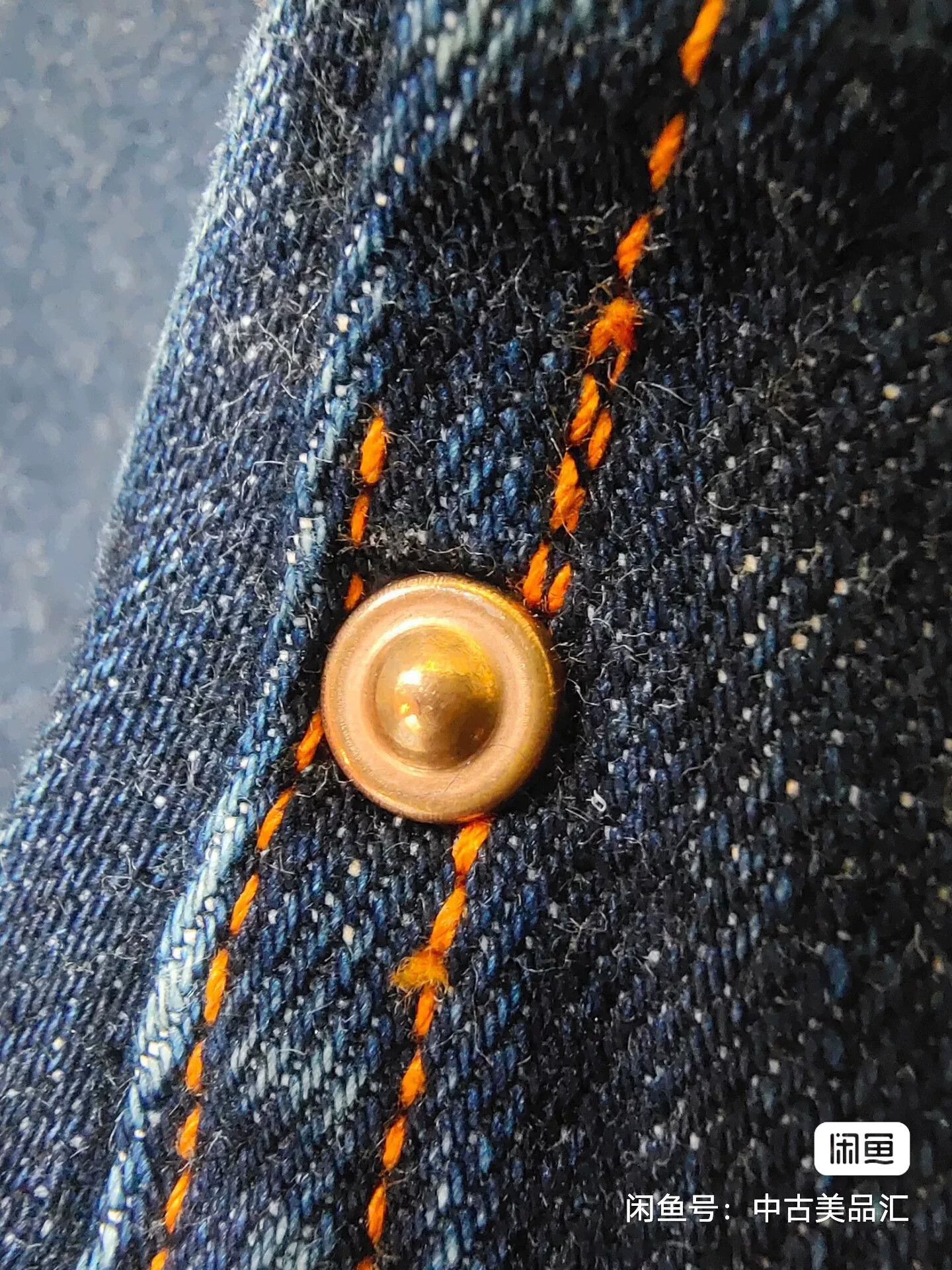 At Last & Co AT LAST&CO Denim Jacket Made in Japan Size US XXS / EU 40 - 7 Thumbnail