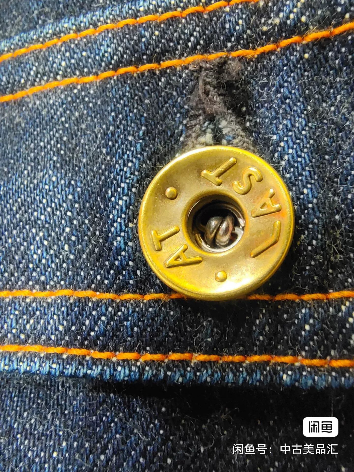At Last & Co AT LAST&CO Denim Jacket Made in Japan Size US XXS / EU 40 - 5 Thumbnail
