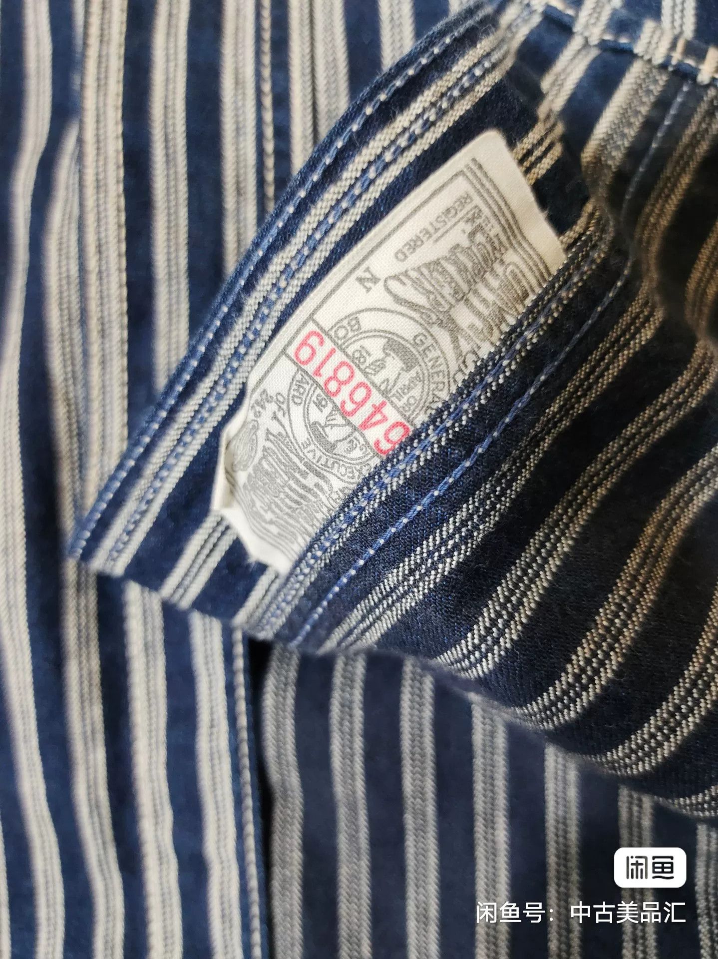 Freewheelers Early Limited Edition Striped Shirt Size US M / EU 48-50 / 2 - 3 Thumbnail