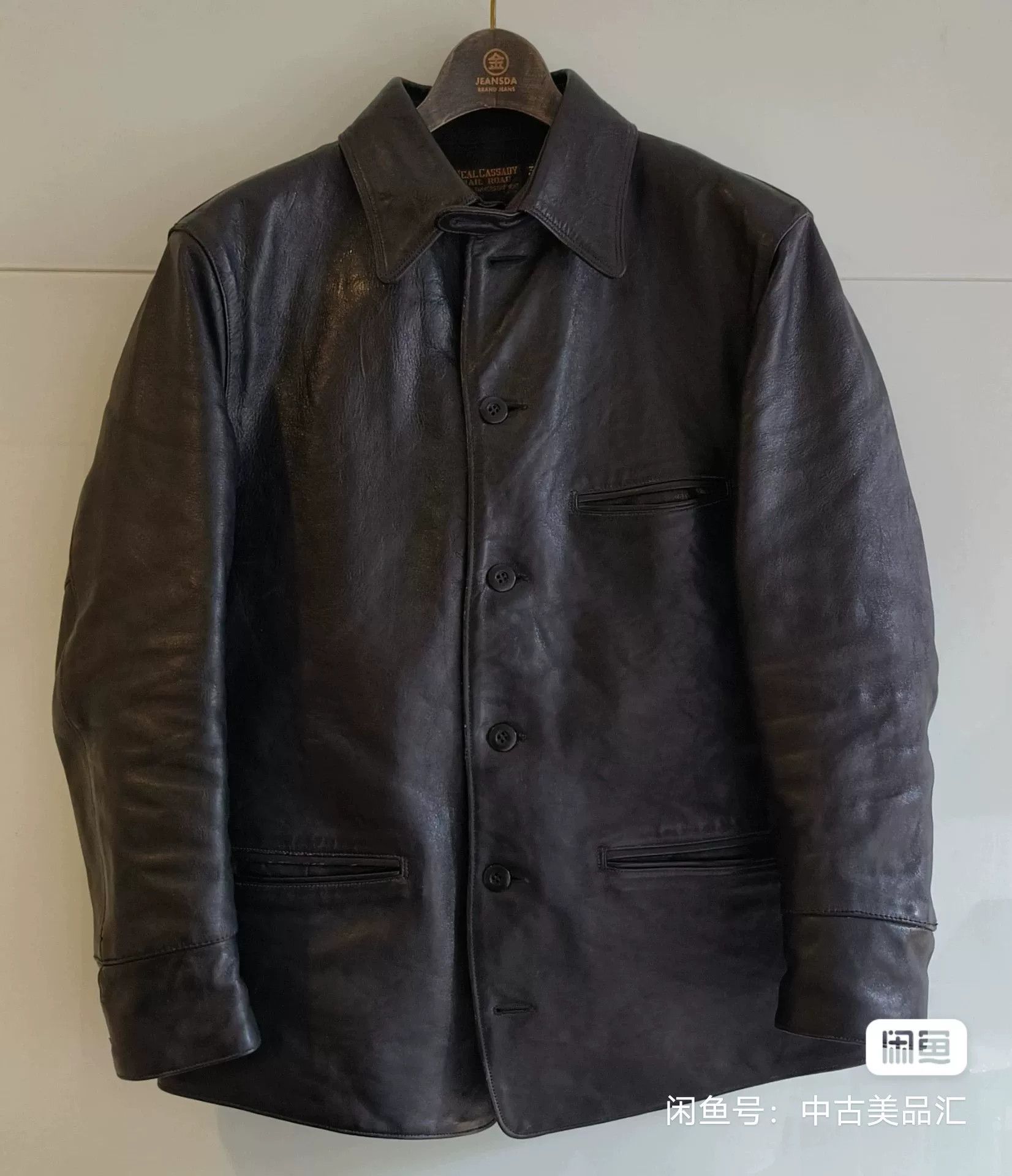 Freewheelers Freewheelers Leather Jacket Size 38 Size US XXS / EU 40 - 2 Thumbnail