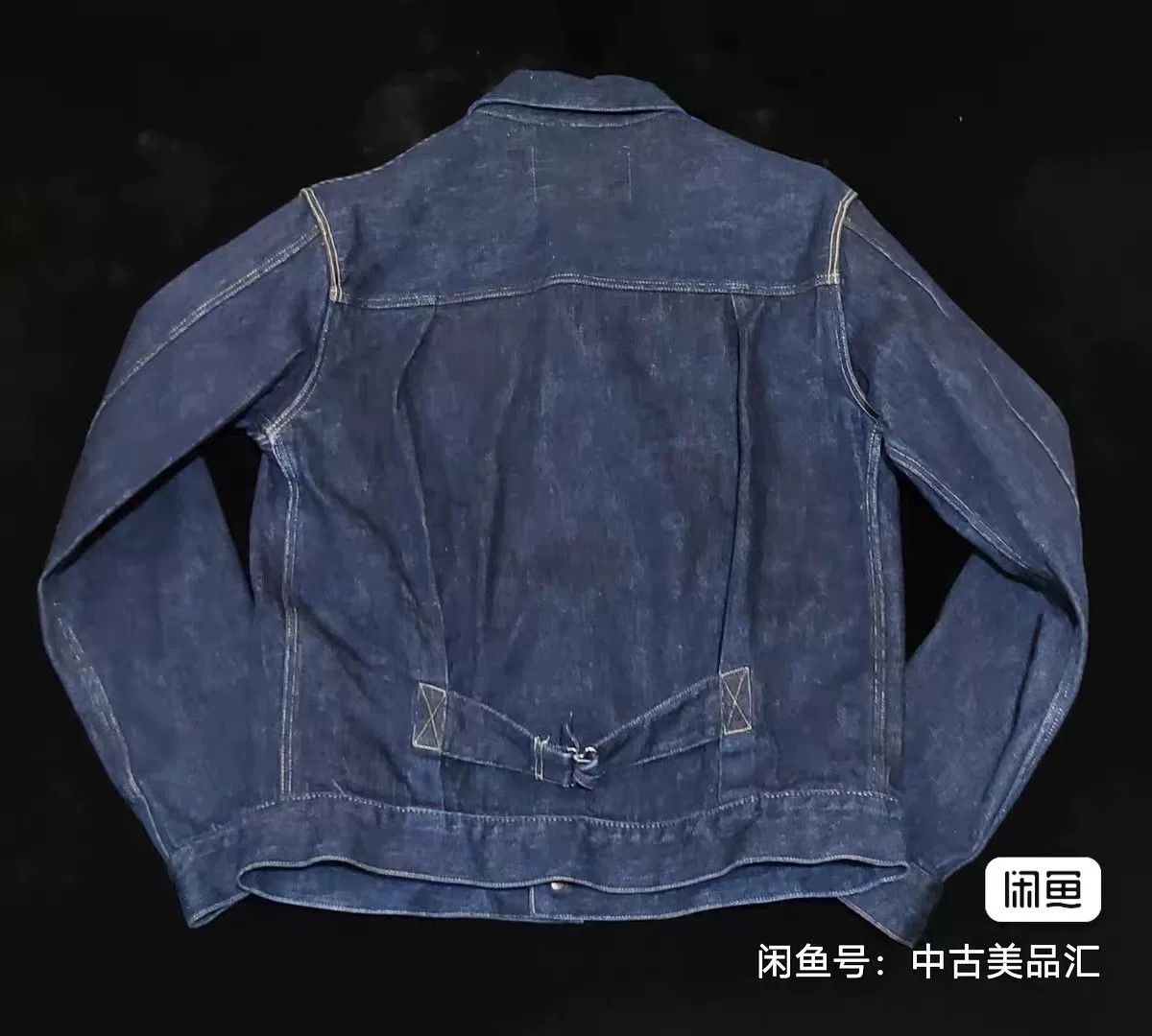 Stevenson Overall Co. Stevenson Overall Co Rancher Denim Jacket Size US M / EU 48-50 / 2 - 2 Thumbnail