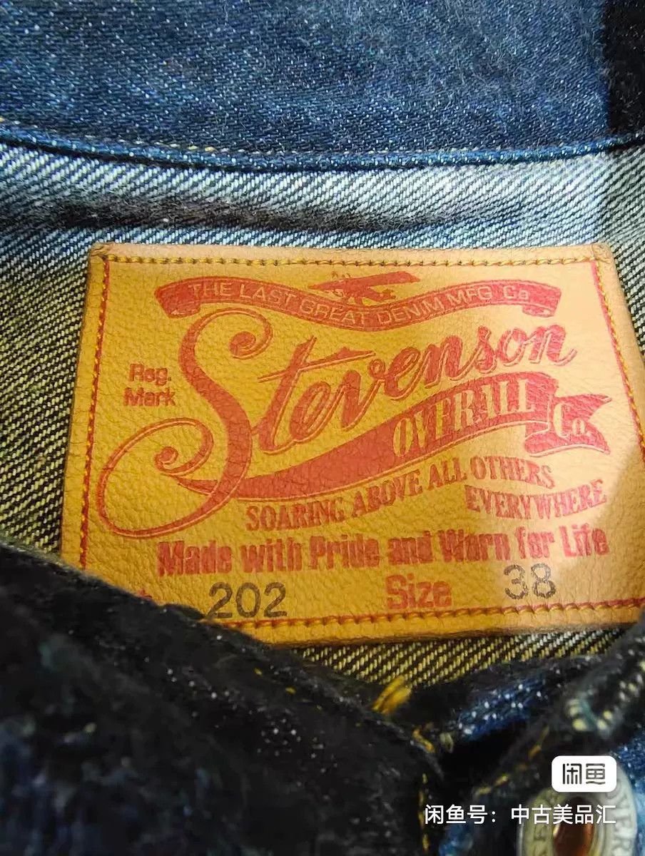 Stevenson Overall Co. Stevenson Overall Co Rancher Denim Jacket Size US M / EU 48-50 / 2 - 4 Thumbnail