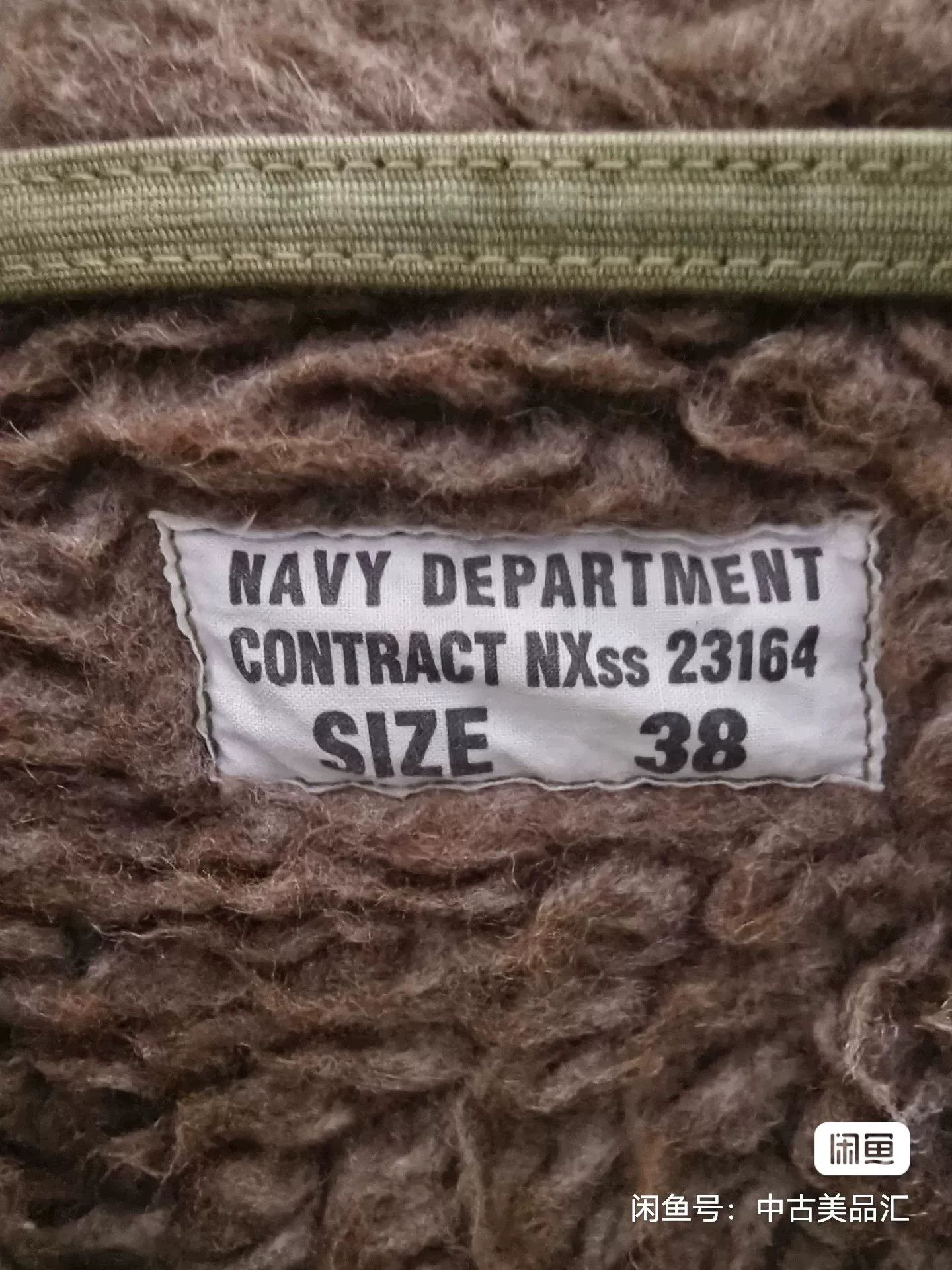 TOYS McCOY Classic BB Bird Retro Alpaca Wool Jacket Size US M / EU 48-50 / 2 - 4 Thumbnail