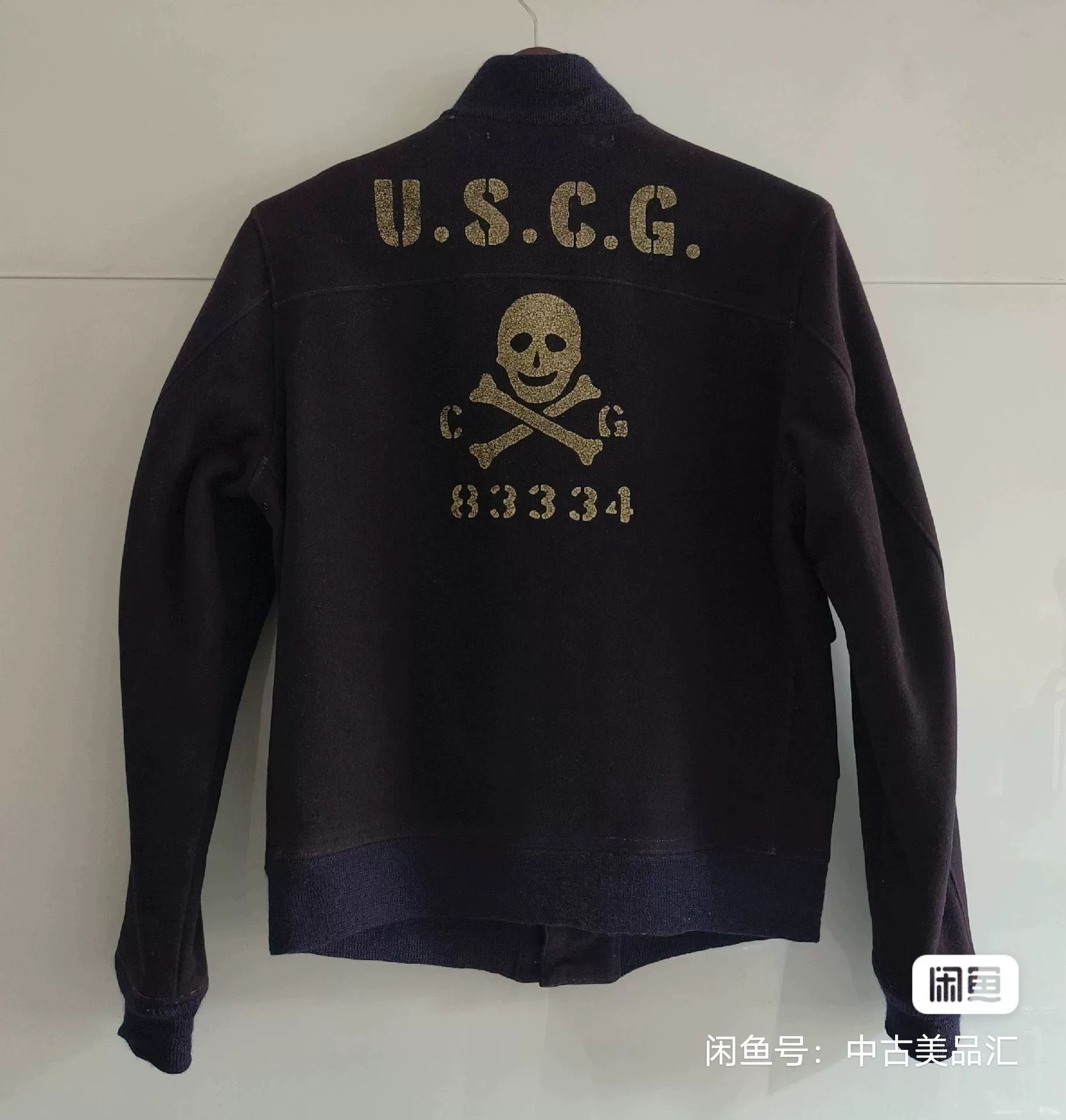 Freewheelers Freewheelers Limited Edition Skull Jacket Size US S / EU 44-46 / 1 - 2 Thumbnail