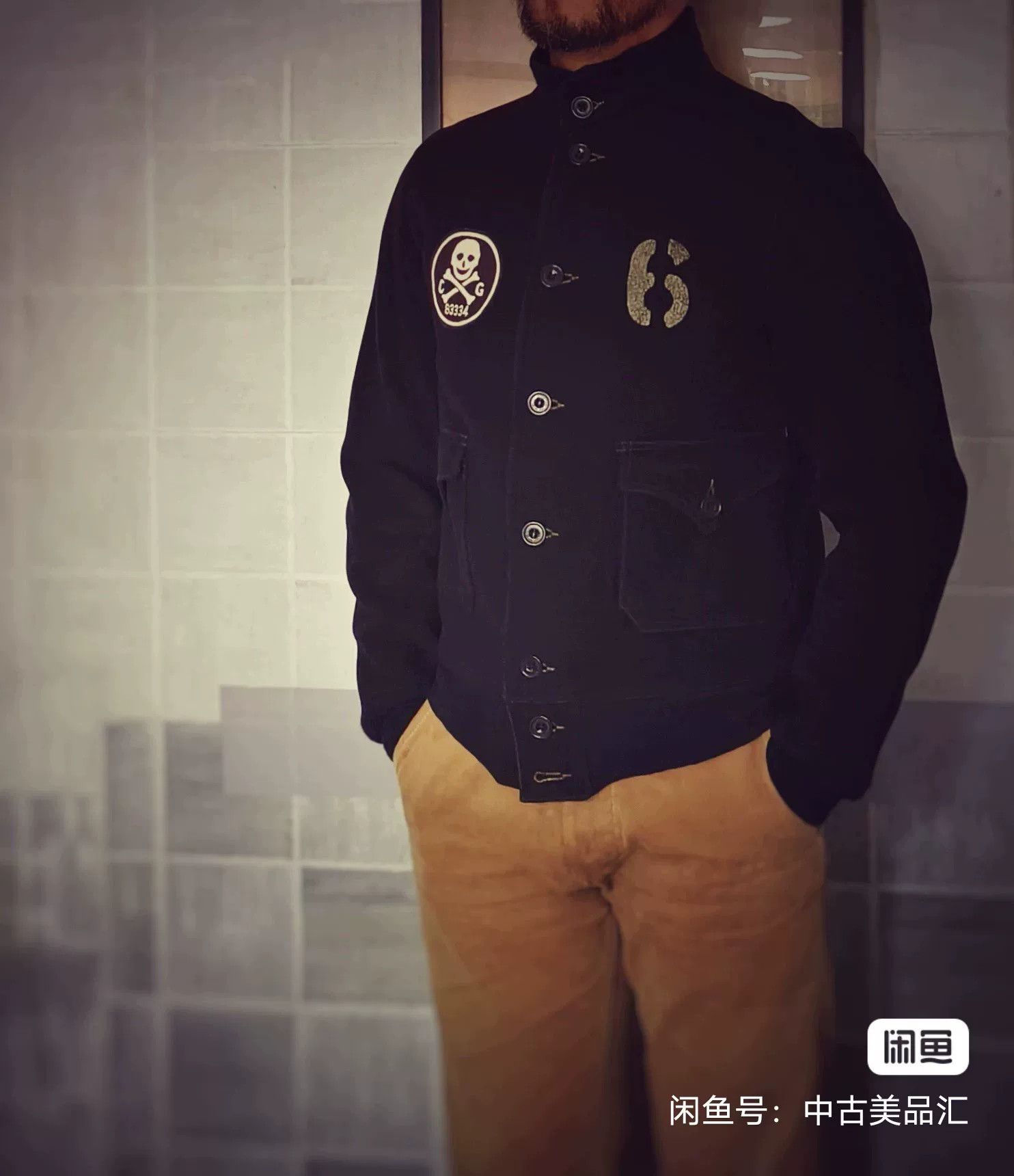 Freewheelers Freewheelers Limited Edition Skull Jacket Size US S / EU 44-46 / 1 - 6 Thumbnail