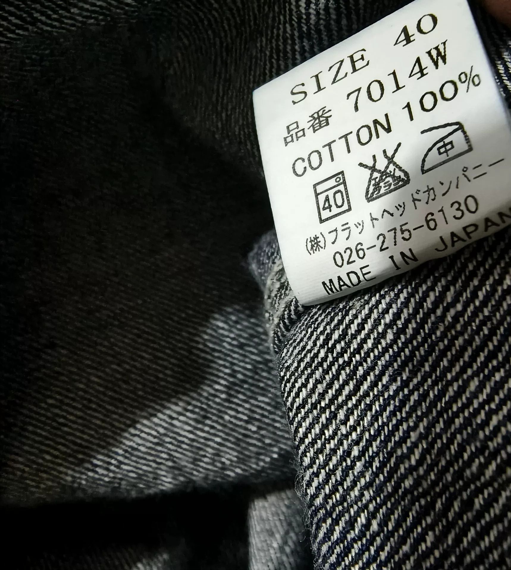 The Flat Head Flat Head Wabash Shirt Made in Japan Size US XS / EU 42 / 0 - 5 Thumbnail
