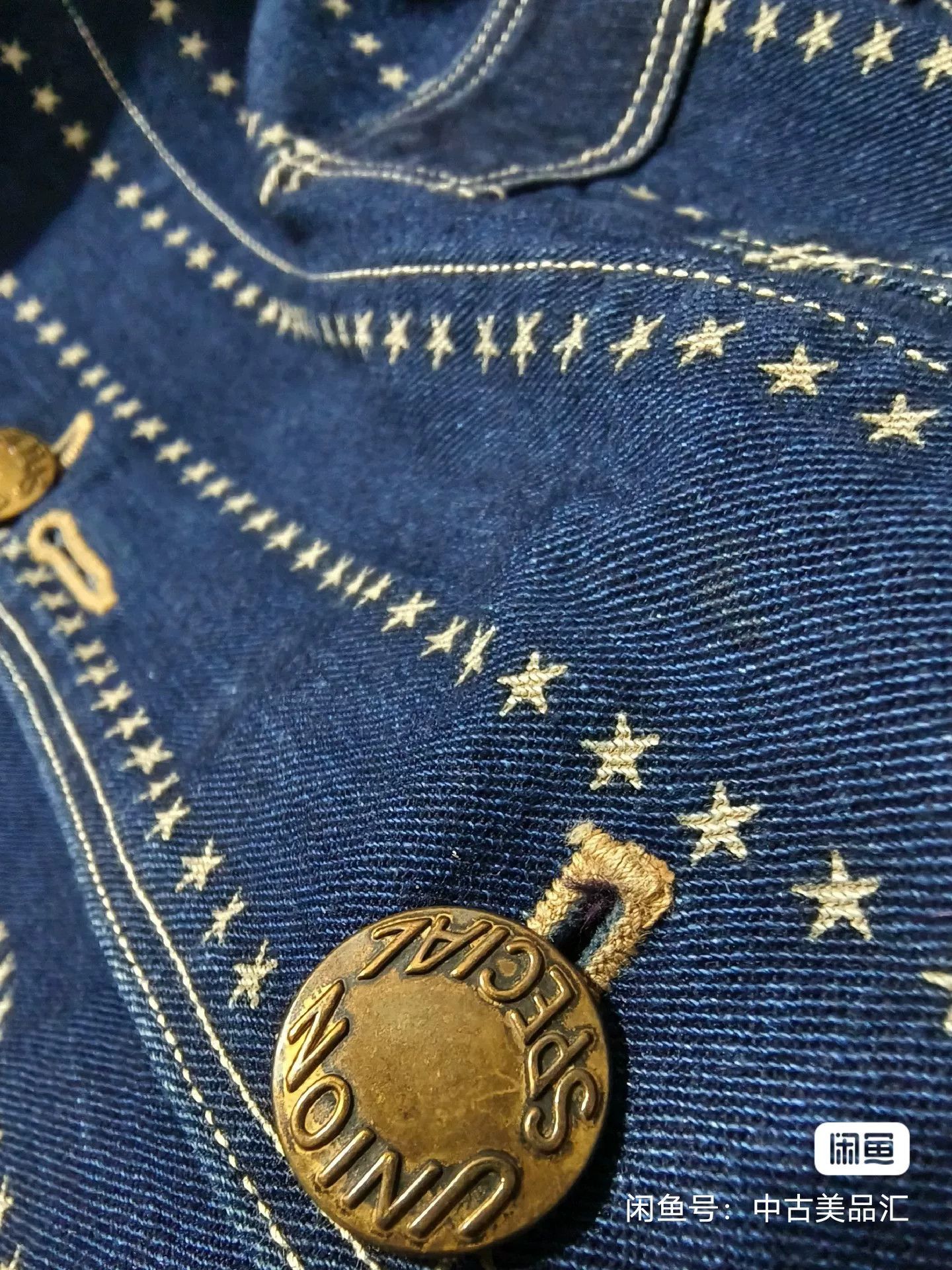 Freewheelers Freewheelers Wabash Bootleggers Jacket Size US M / EU 48-50 / 2 - 4 Thumbnail