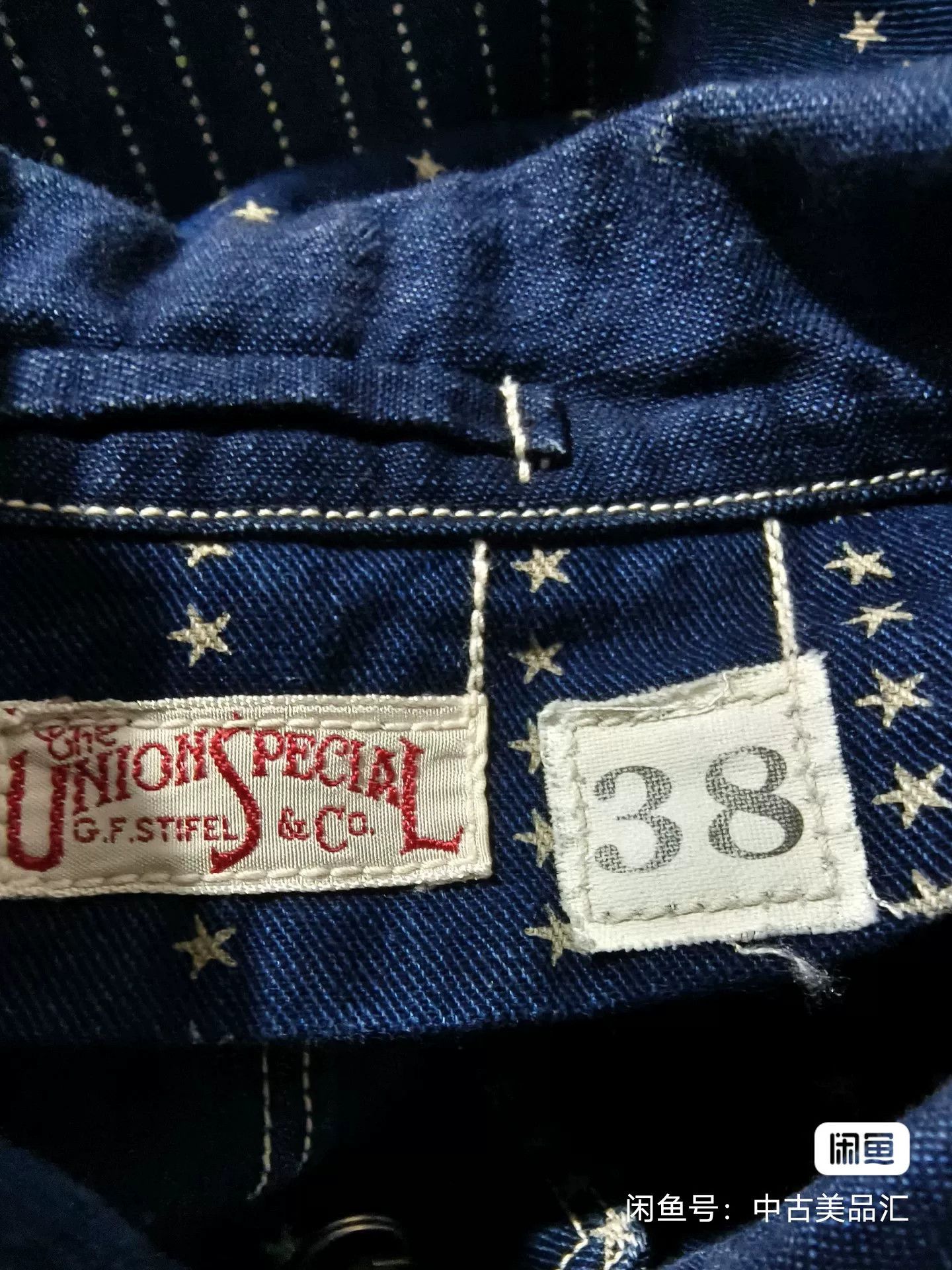 Freewheelers Freewheelers Wabash Bootleggers Jacket Size US M / EU 48-50 / 2 - 3 Thumbnail