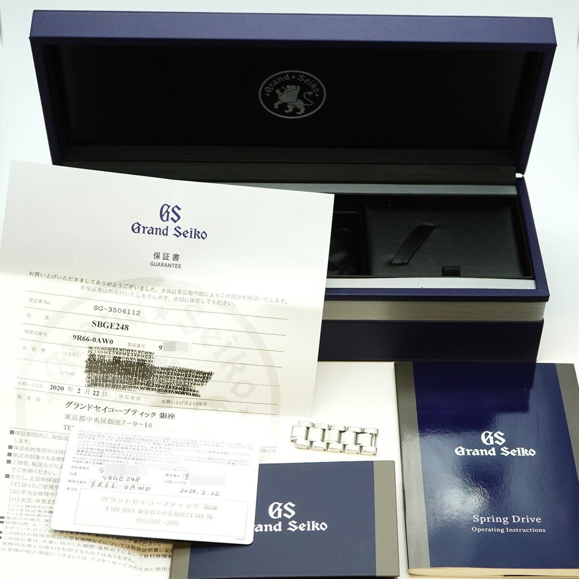 Other Seiko Grand SBGE248 9R66-0AW0 Blue Dial Men's Watch Size ONE SIZE - 2 Thumbnail