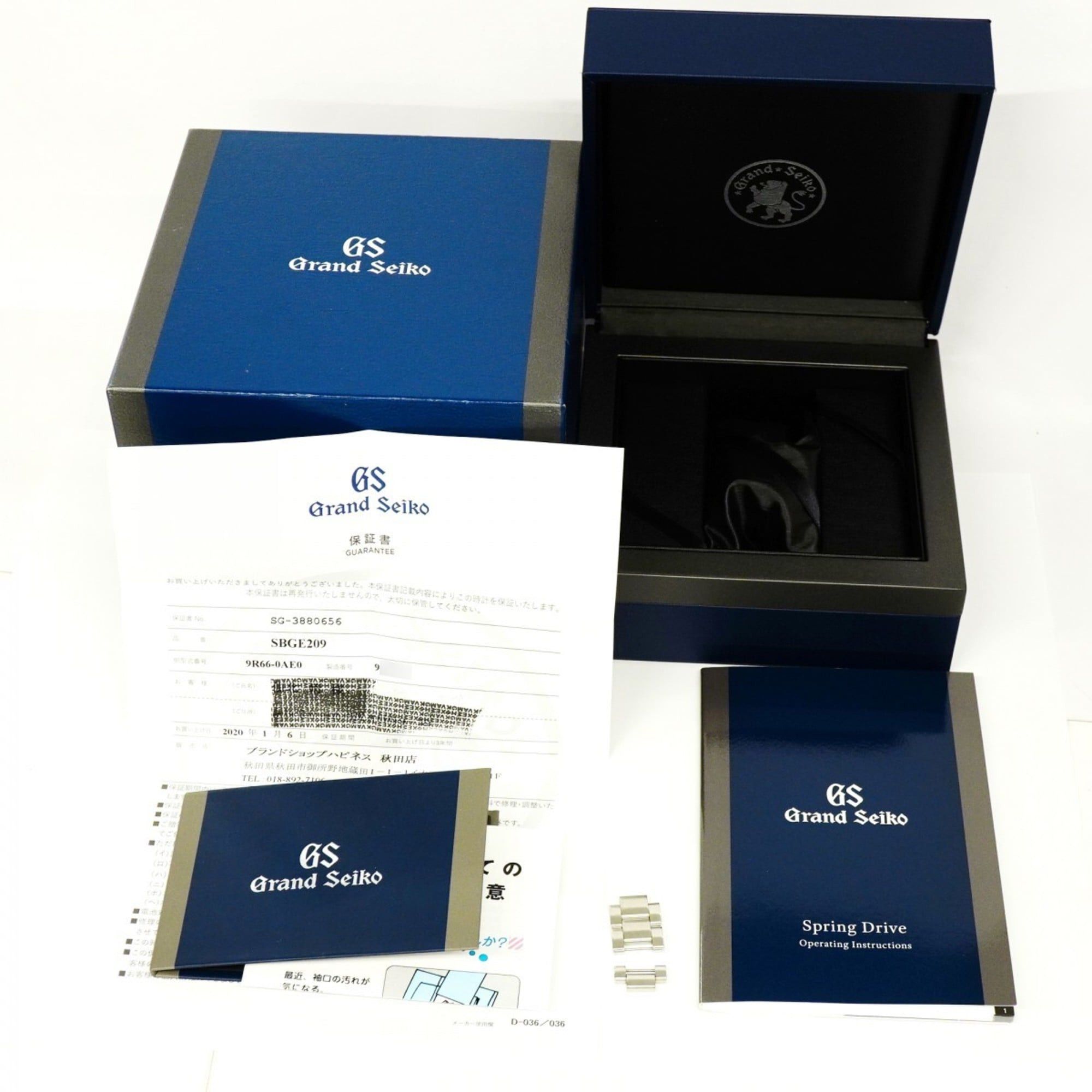 Other Seiko Grand SBGE209 9R66-0AE0 White Dial Men's Watch Size ONE SIZE - 2 Thumbnail