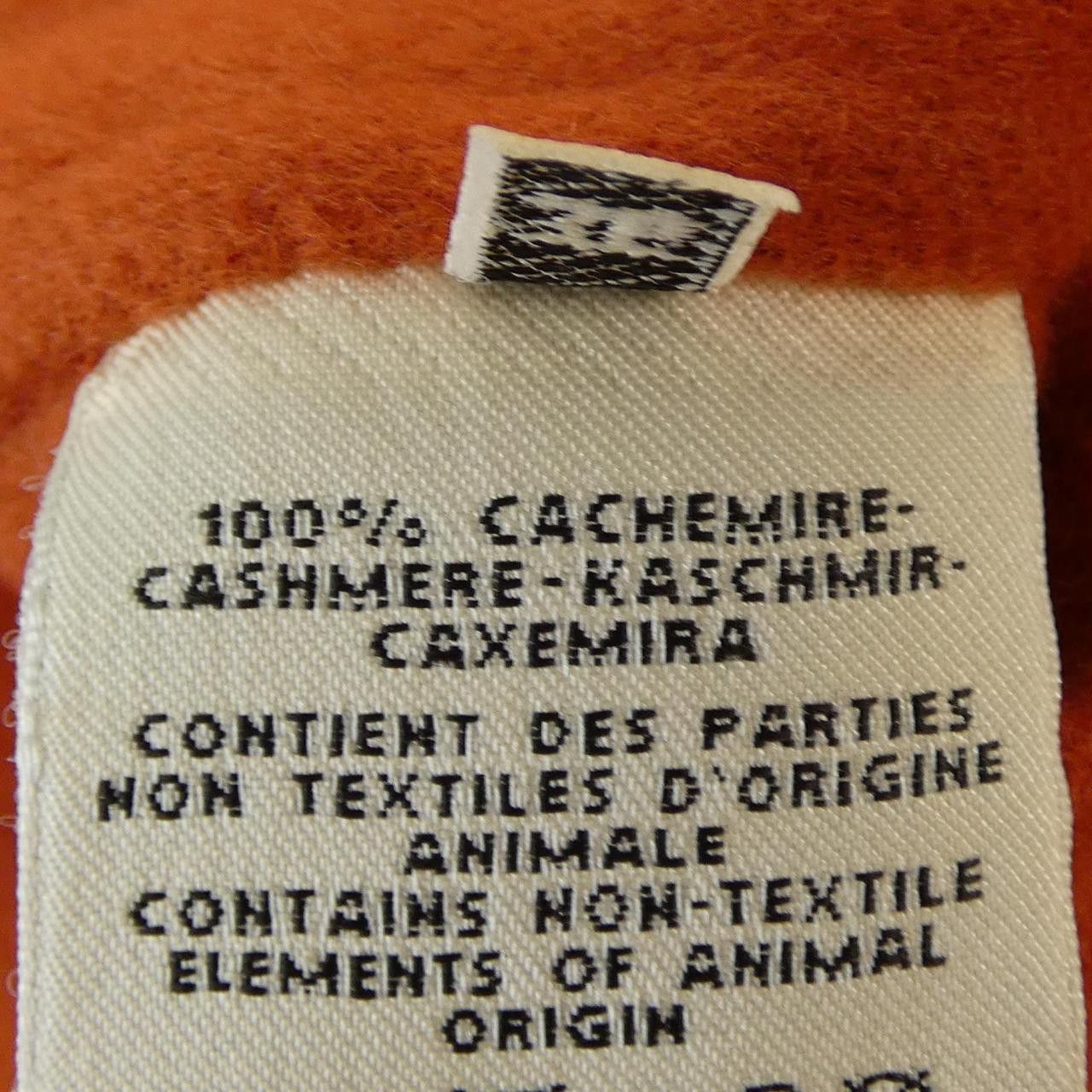 Hermes Hermes Hermes Cashmere Coat 36 Textile Outerwear DUTY FREE for USA Size ONE SIZE - 3 Thumbnail