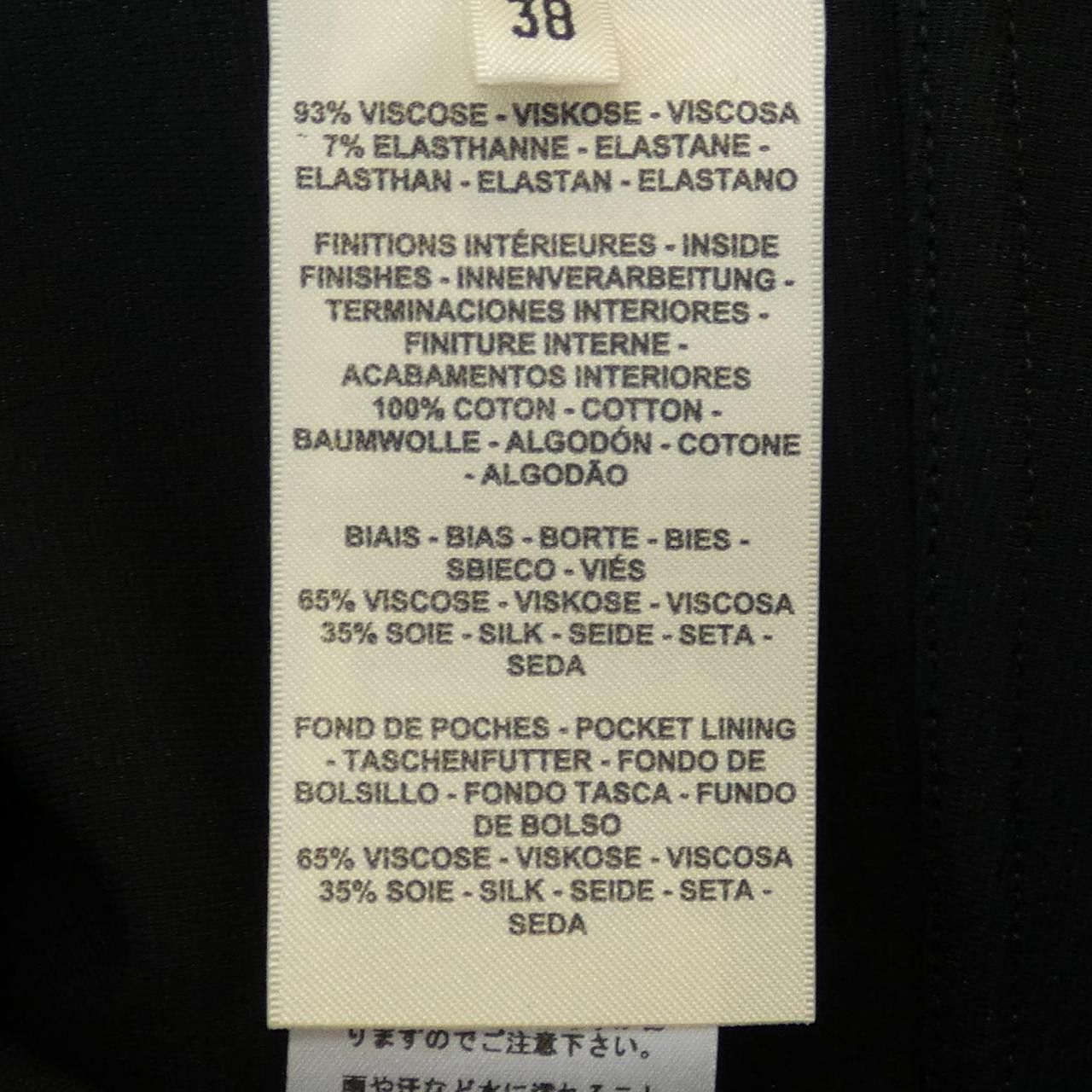 Hermes Hermes Hermes Collarless Jacket Wool Jacket38 Textile Outerwear DUTY FREE for USA Size ONE SIZE - 3 Thumbnail