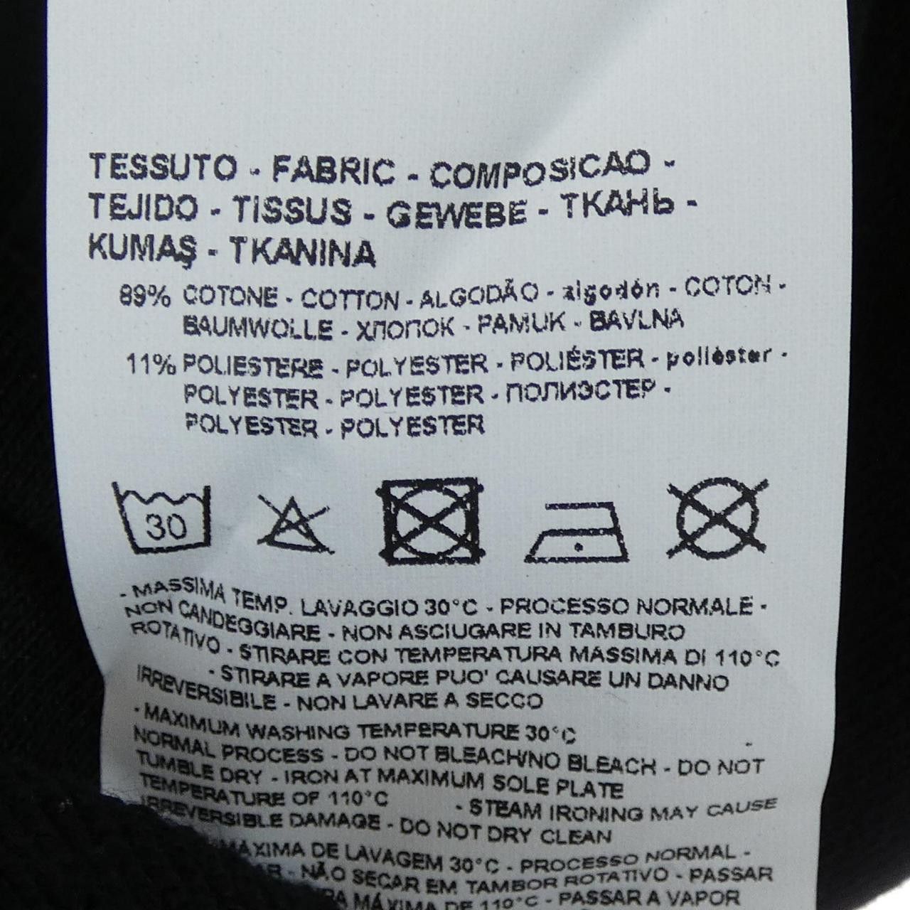 Other Other EA7 Sweatshirt Textile Sweatshirts & Hoodies 6RTM13 TJQTZ DUTY FREE for USA Size ONE SIZE - 3 Thumbnail