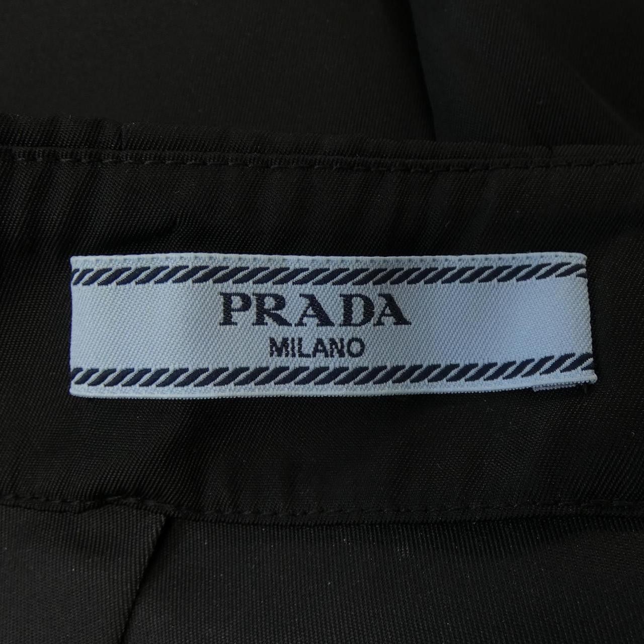Prada Prada Prada Triangle Logo Re-Nylon Skirt Textile Skirts 21H922 S222 1WQ8 DUTY FREE for USA Size ONE SIZE - 4 Thumbnail