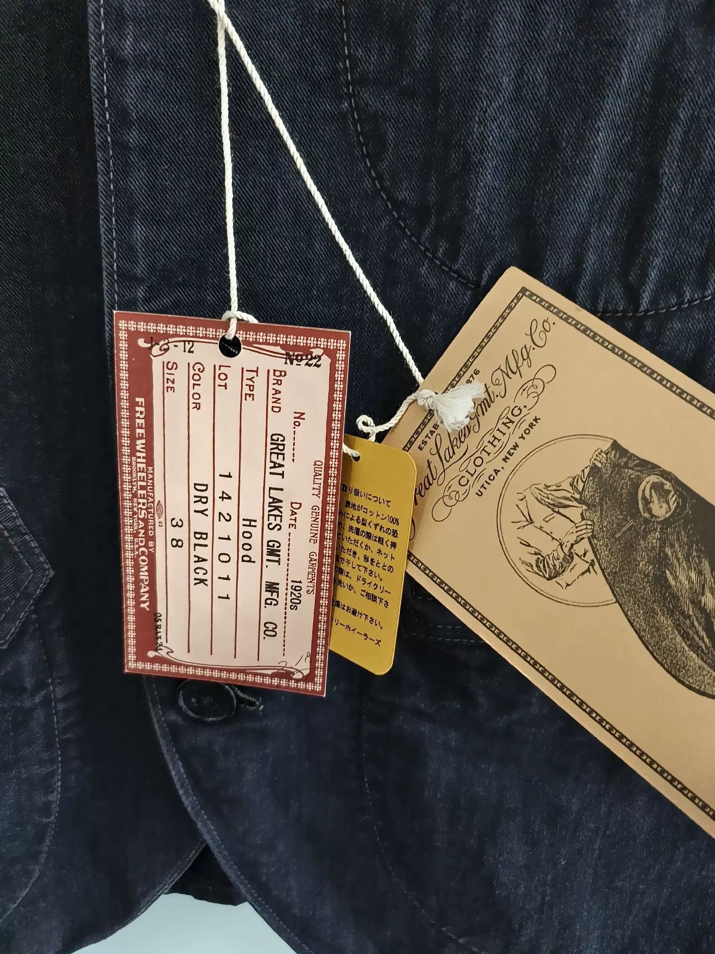 Freewheelers Freewheelers Great Lakes Vest for Sale Size US M / EU 48-50 / 2 - 3 Thumbnail