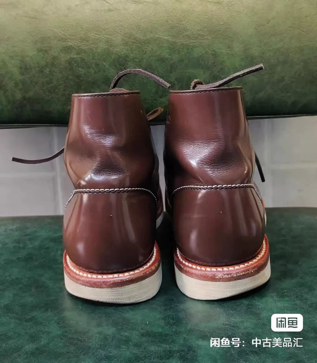 The Real McCoy's Real McCoy 1950s Military Work Boots Size US 8 / EU 41 - 6 Thumbnail