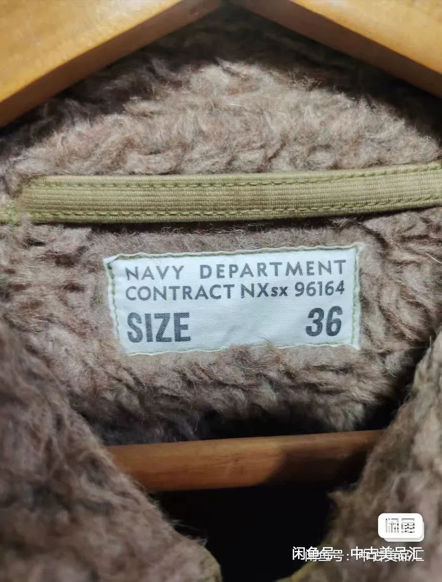TOYS McCOY Toys McCoy N-1 Deck Jacket Felix Theme Size US M / EU 48-50 / 2 - 3 Thumbnail