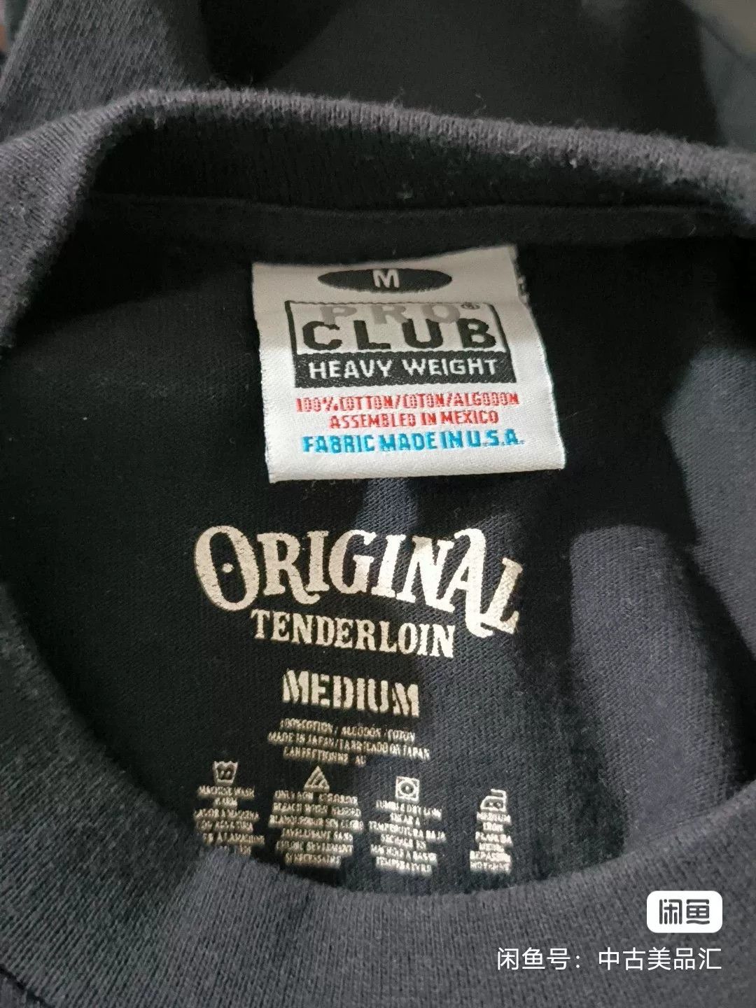 Tenderloin Black Limited Edition Long Sleeve T-shirt Size US M / EU 48-50 / 2 - 3 Thumbnail