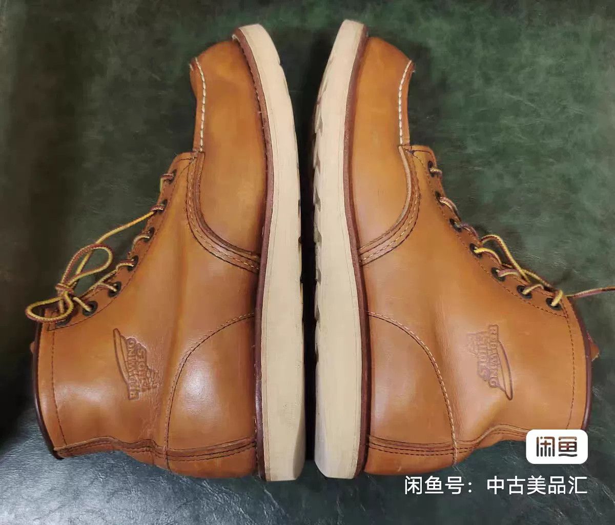 Red Wing Red Wing Steel Toe 875 Work Boots Size US 8 / EU 41 - 6 Thumbnail