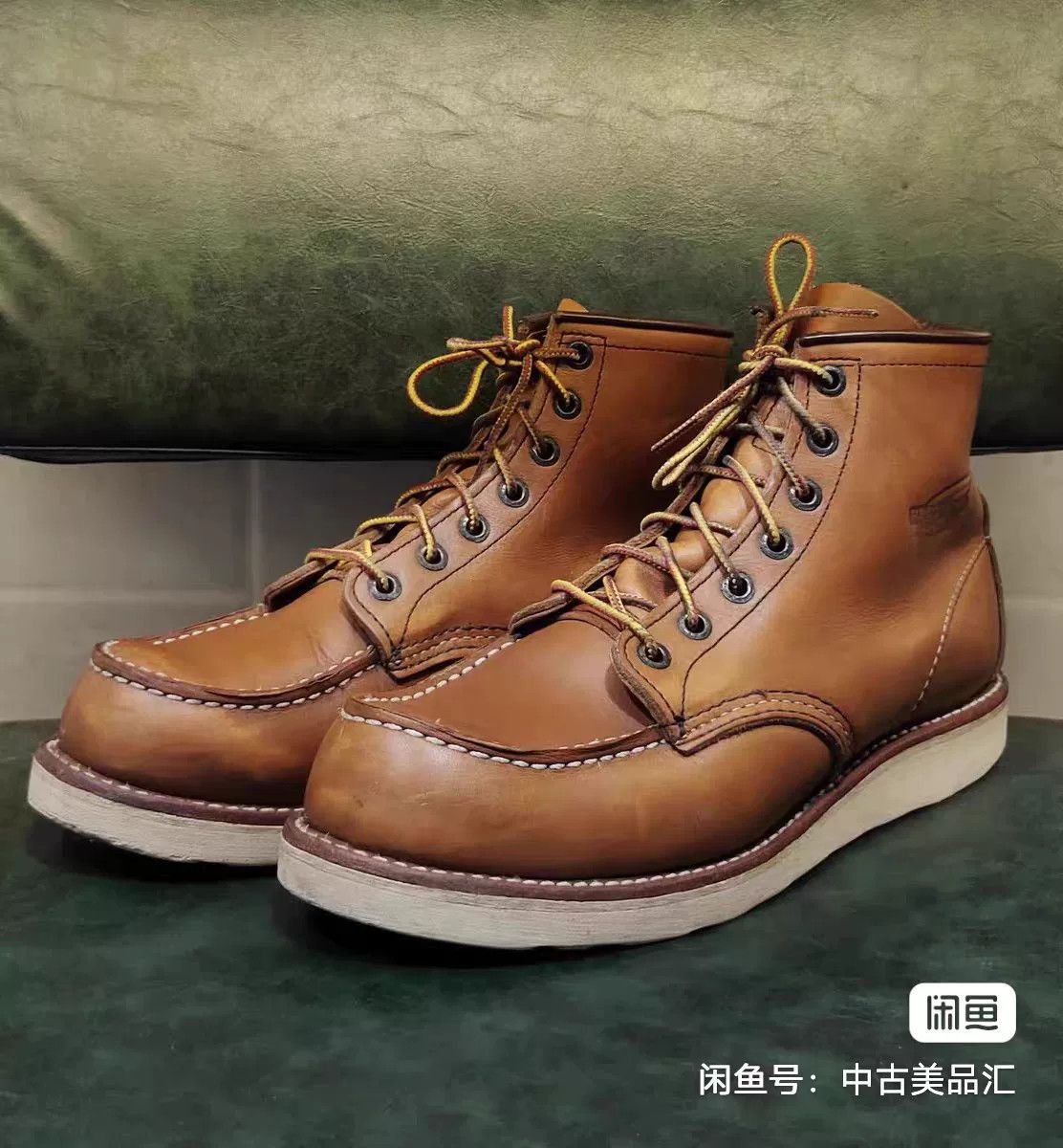Red Wing Red Wing Steel Toe 875 Work Boots Size US 8 / EU 41 - 4 Thumbnail
