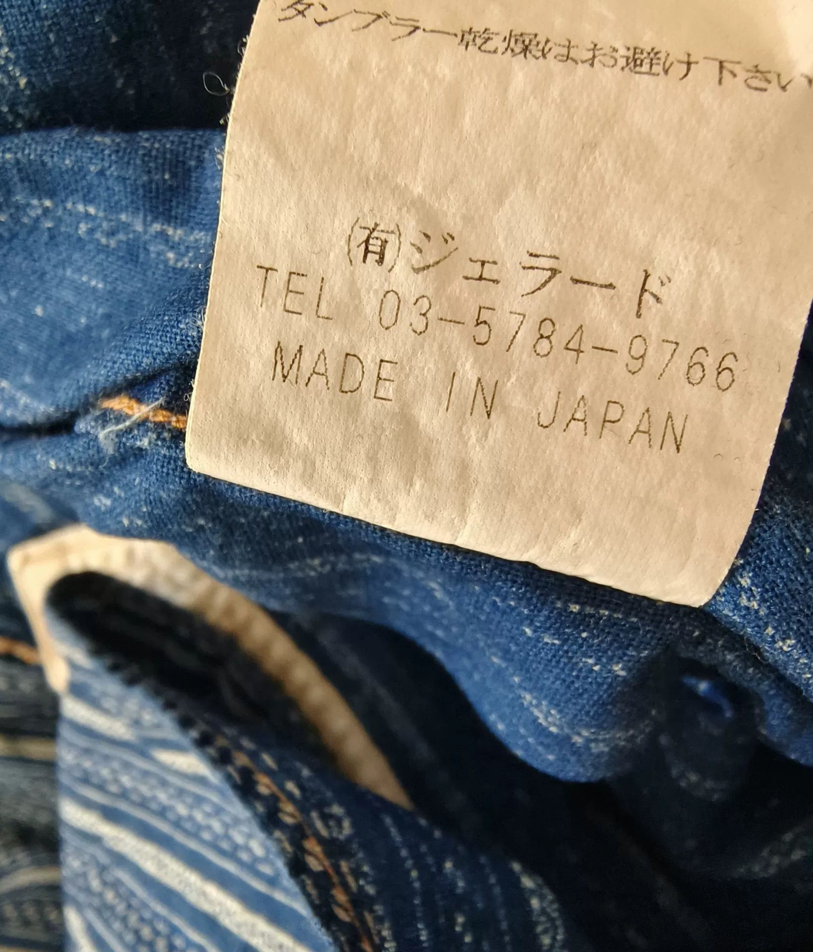 Jelado High-End Indigo Wabash Stripe Shirt Size US L / EU 52-54 / 3 - 5 Thumbnail
