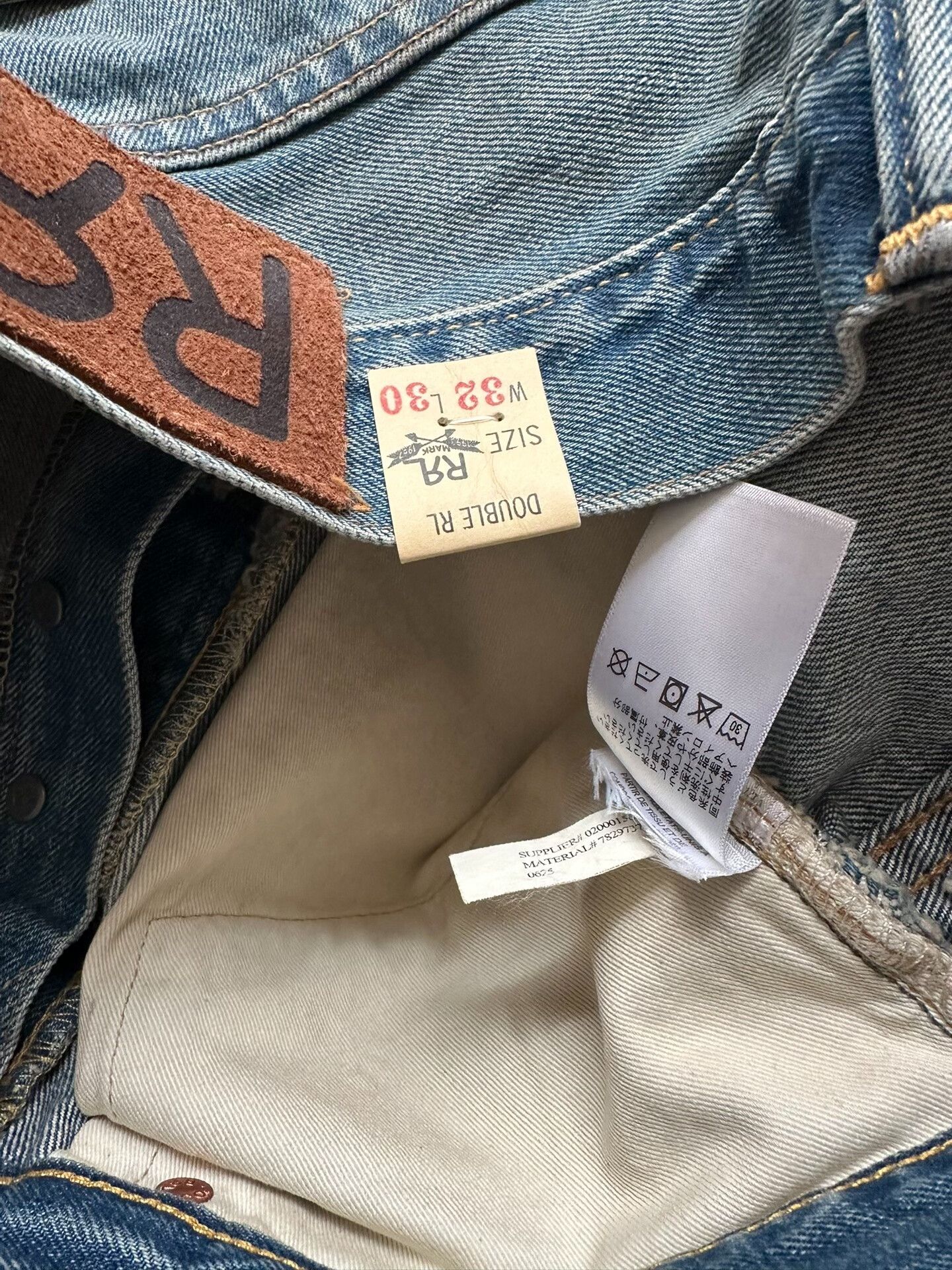 RRL Ralph Lauren RRL Patchwork Vintage Denim Pants Size US 32 / EU 48 - 6 Thumbnail