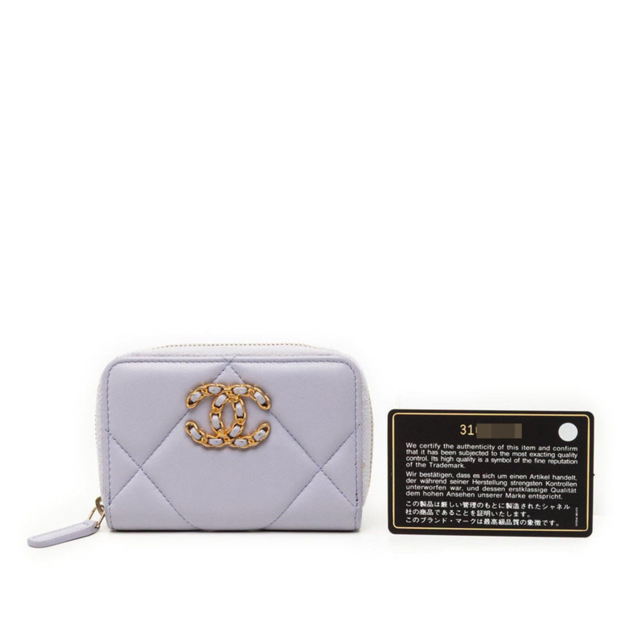 Chanel Chanel Coco Mark Matelasse 19 Business Card Case/Card Case/Pass Case Round Zipper Purple Lambskin Women's CHANEL Size ONE SIZE - 7 Thumbnail
