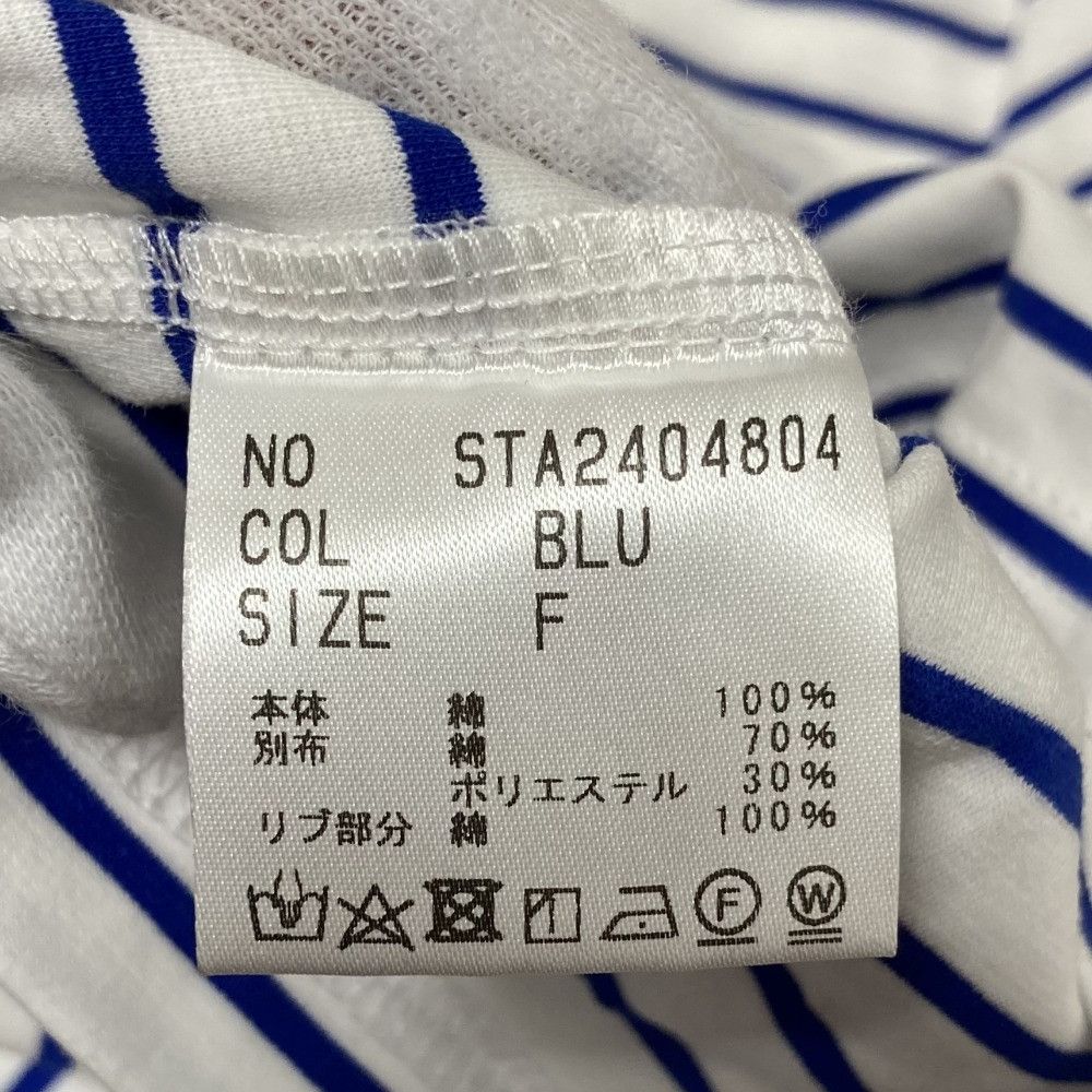 Other Other St.cecilia BOMBORI T-shirt Textile T-Shirts DUTY FREE for USA Size ONE SIZE - 6 Thumbnail