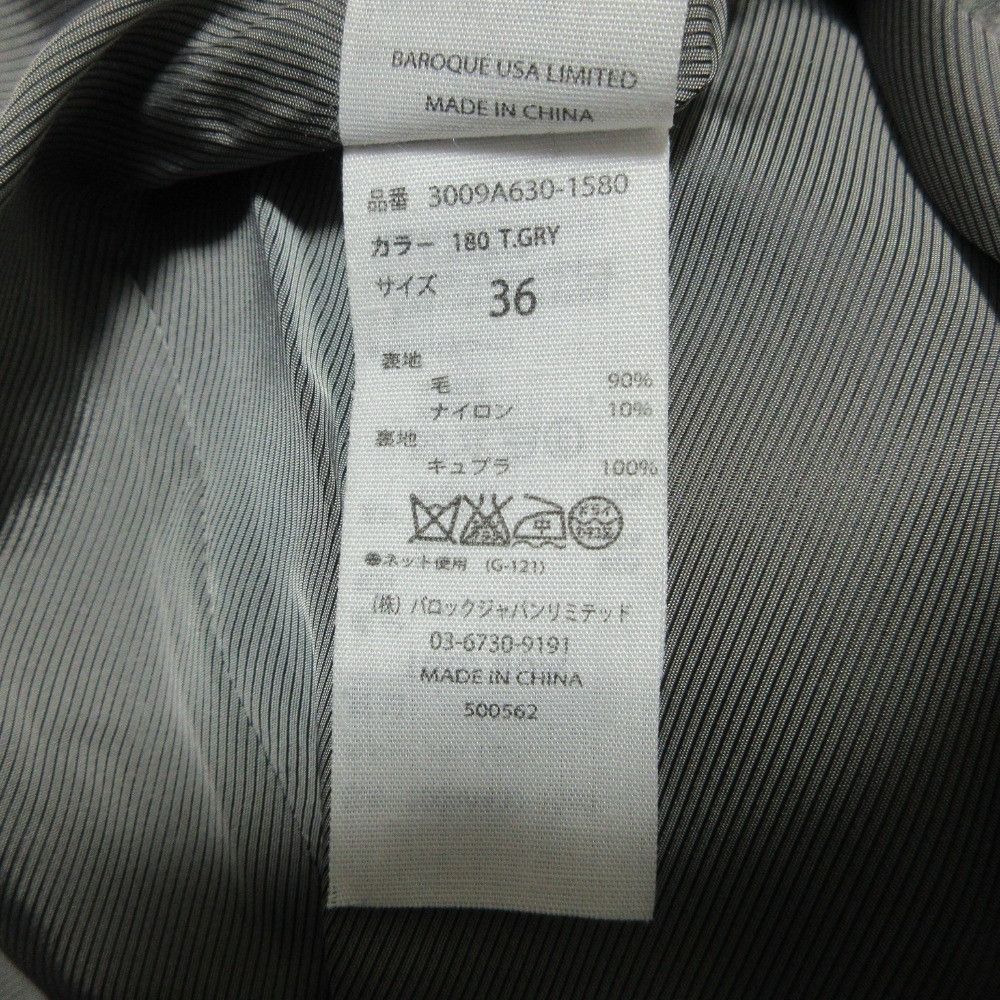 Other Other ENFOLD Chester Coat Wool Coat Textile Outerwear DUTY FREE for USA Size ONE SIZE - 7 Thumbnail