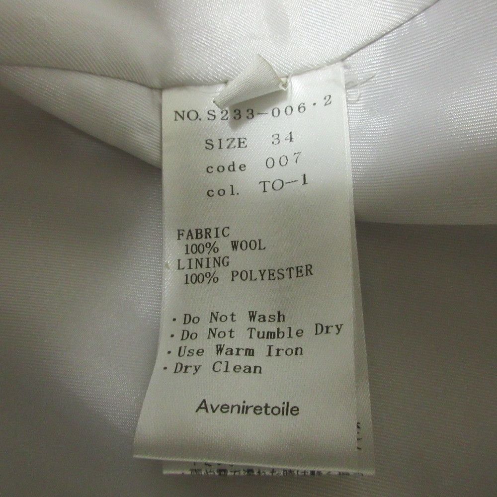 Other Other Aveniretoile Fur Cuffs No Collar Flare Long Coat Fur Outerwear DUTY FREE for USA Size ONE SIZE - 10 Thumbnail