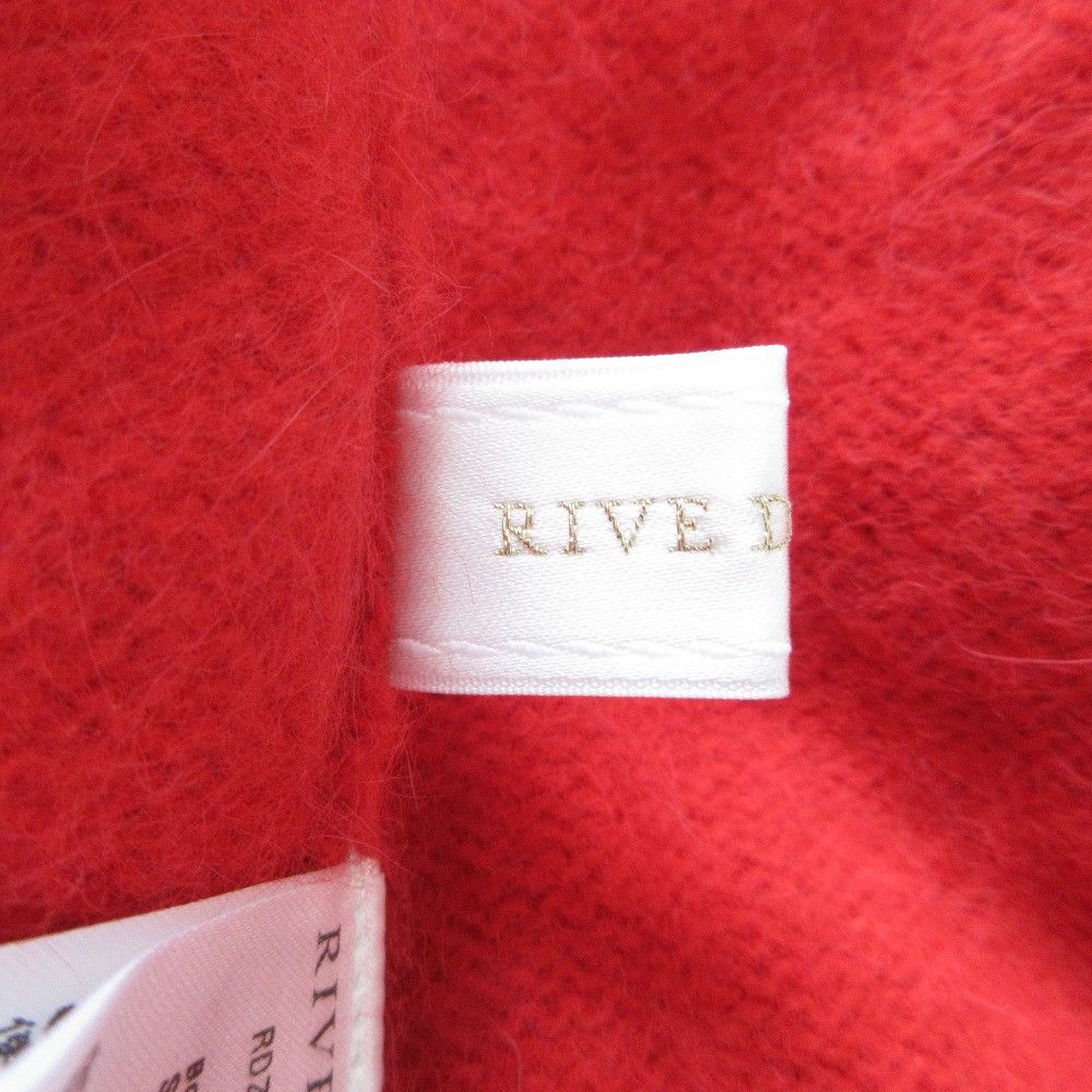 Other Other RIVE DROITE 2way Hairy Yarn Knit Cardigan Textile Tops DUTY FREE for USA Size ONE SIZE - 6 Thumbnail