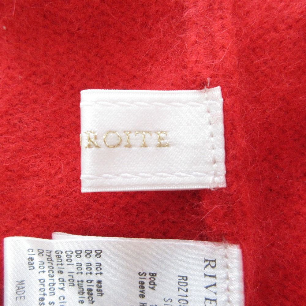 Other Other RIVE DROITE 2way Hairy Yarn Knit Cardigan Textile Tops DUTY FREE for USA Size ONE SIZE - 7 Thumbnail