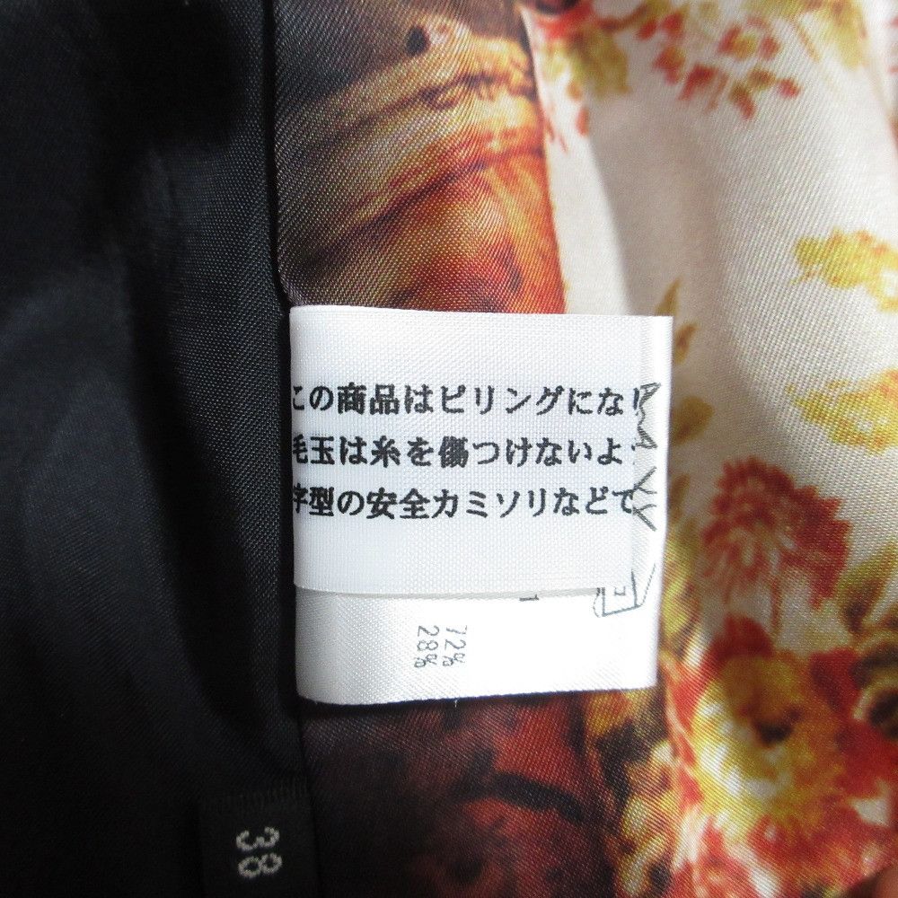 Paul Smith Paul Smith Paul Smith BLACK LABEL Wool Coat Textile Outerwear DUTY FREE for USA Size ONE SIZE - 11 Thumbnail