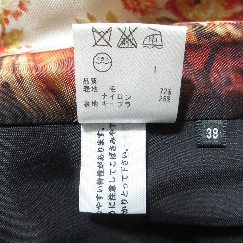 Paul Smith Paul Smith Paul Smith BLACK LABEL Wool Coat Textile Outerwear DUTY FREE for USA Size ONE SIZE - 10 Thumbnail