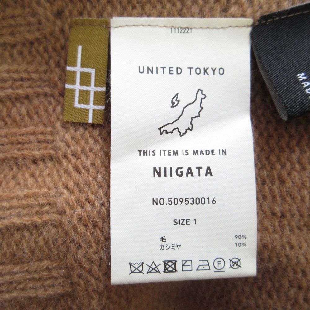 Other Other UNITED TOKYO Cashmere Blend Turtleneck Knit Sweater Textile Tops DUTY FREE for USA Size ONE SIZE - 7 Thumbnail