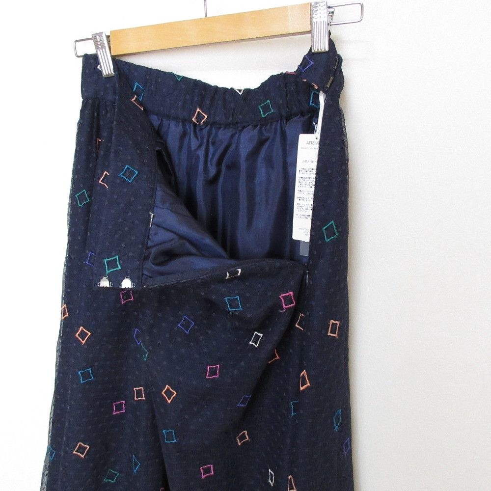 Other Other Diagram Embroidered Tulle Maxi Skirt Textile Skirts DUTY FREE for USA Size ONE SIZE - 5 Thumbnail