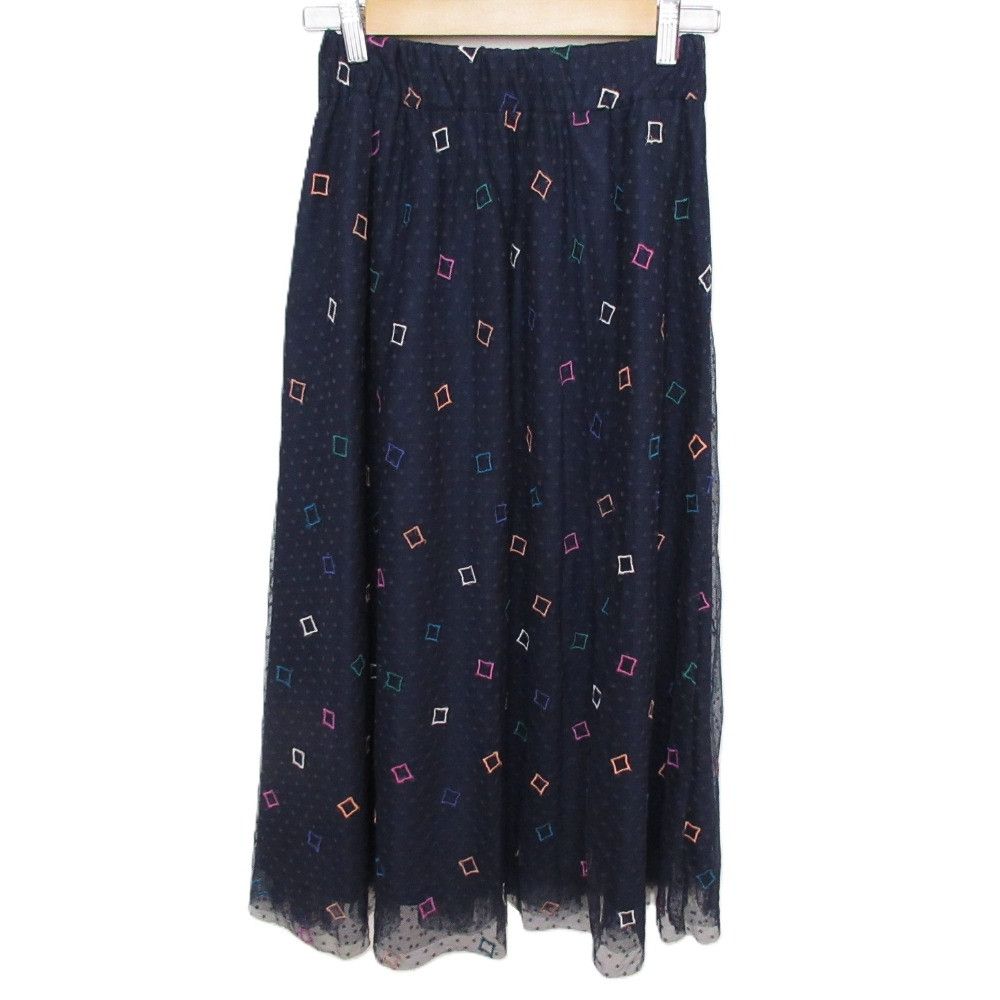 Other Other Diagram Embroidered Tulle Maxi Skirt Textile Skirts DUTY FREE for USA Size ONE SIZE - 2 Thumbnail